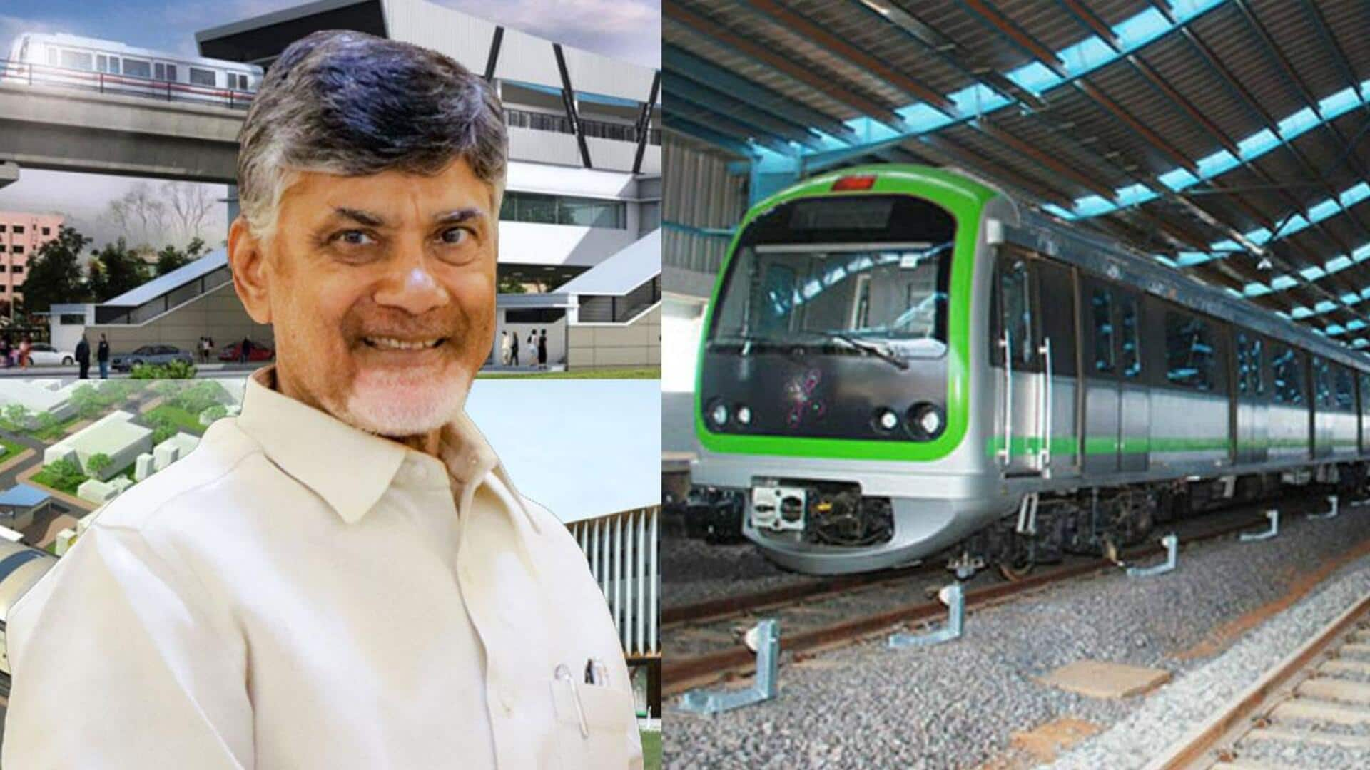 Metro Rail: విజయవాడ,విశాఖపట్టణం మెట్రో రైలు ప్రాజెక్టులపై సమీక్ష..ఈ రూట్‌లలోనే, ప్రభుత్వం కీలక ప్రకటన 