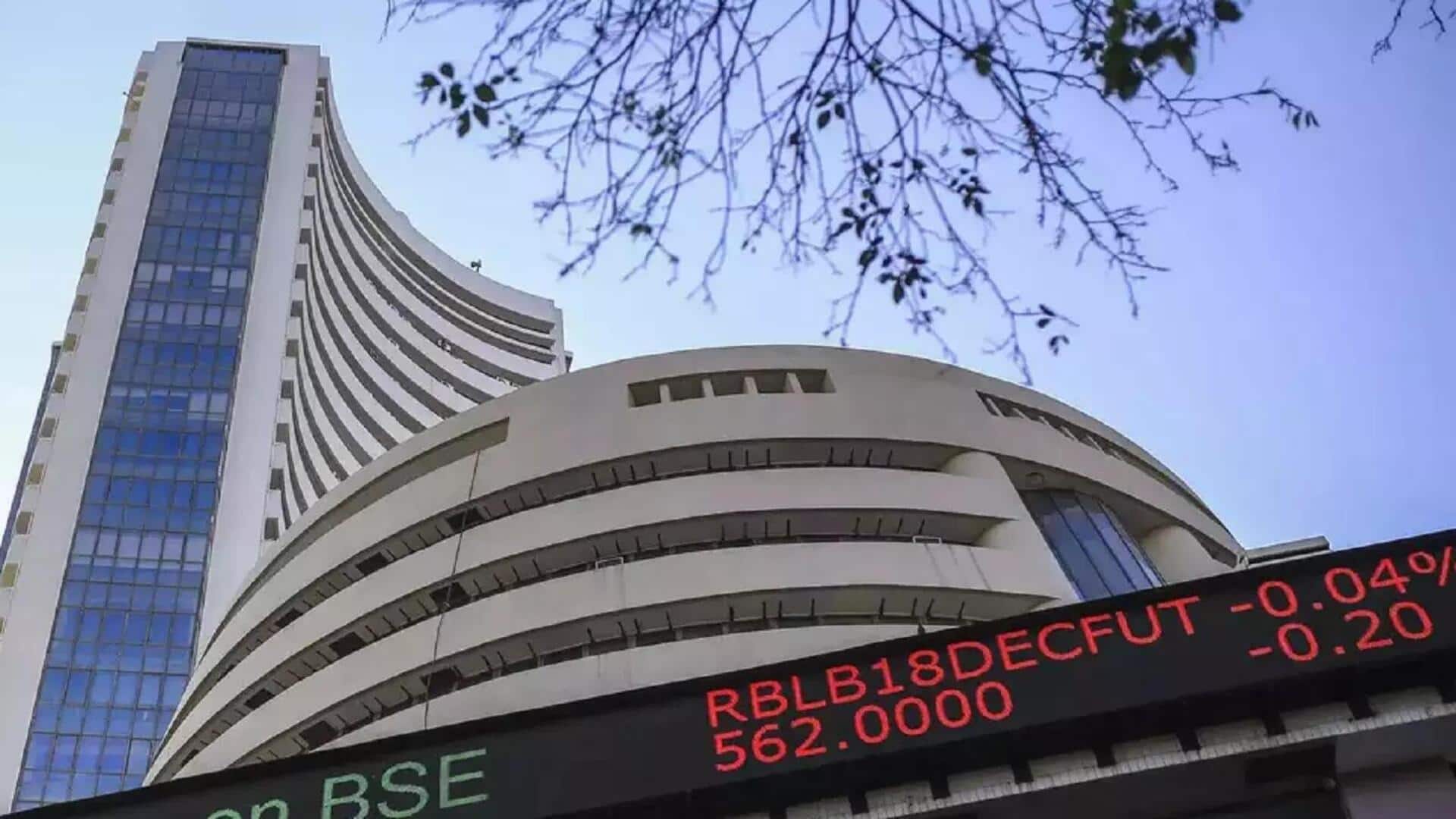 Stock Market : లాభాలో ట్రేడవుతున్న దేశీయ స్టాక్ మార్కెట్ సూచీలు.. 24,700 ఎగువన నిఫ్టీ Stock Market : లాభాలో ట్రేడవుతున్న దేశీయ స్టాక్ మార్కెట్ సూచీలు.. 24,700 ఎగువన నిఫ్టీ