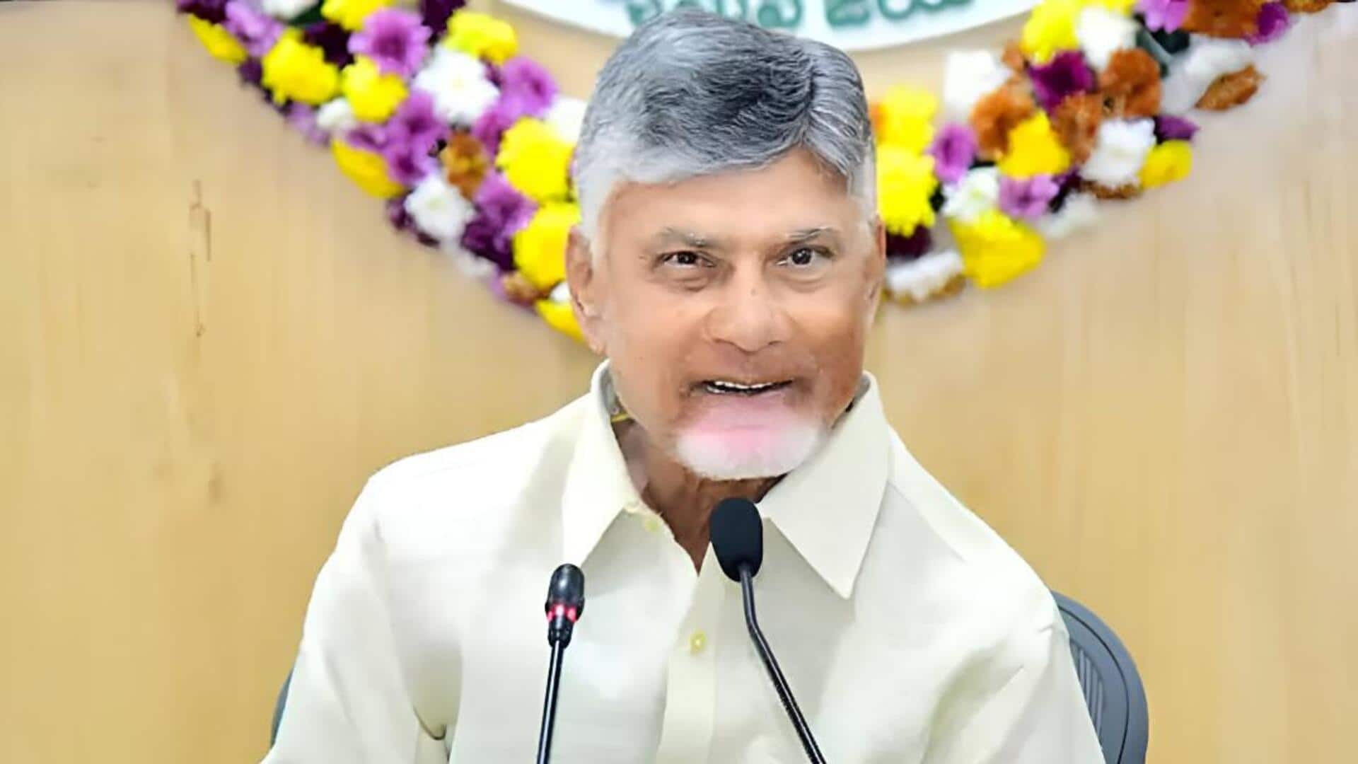 Cm chandrababu: ఆరు ఉత్తమ విధానాల ఎంపిక.. రాష్ట్రమంతా అమలు చేయాలని సీఎం ఆదేశాలు