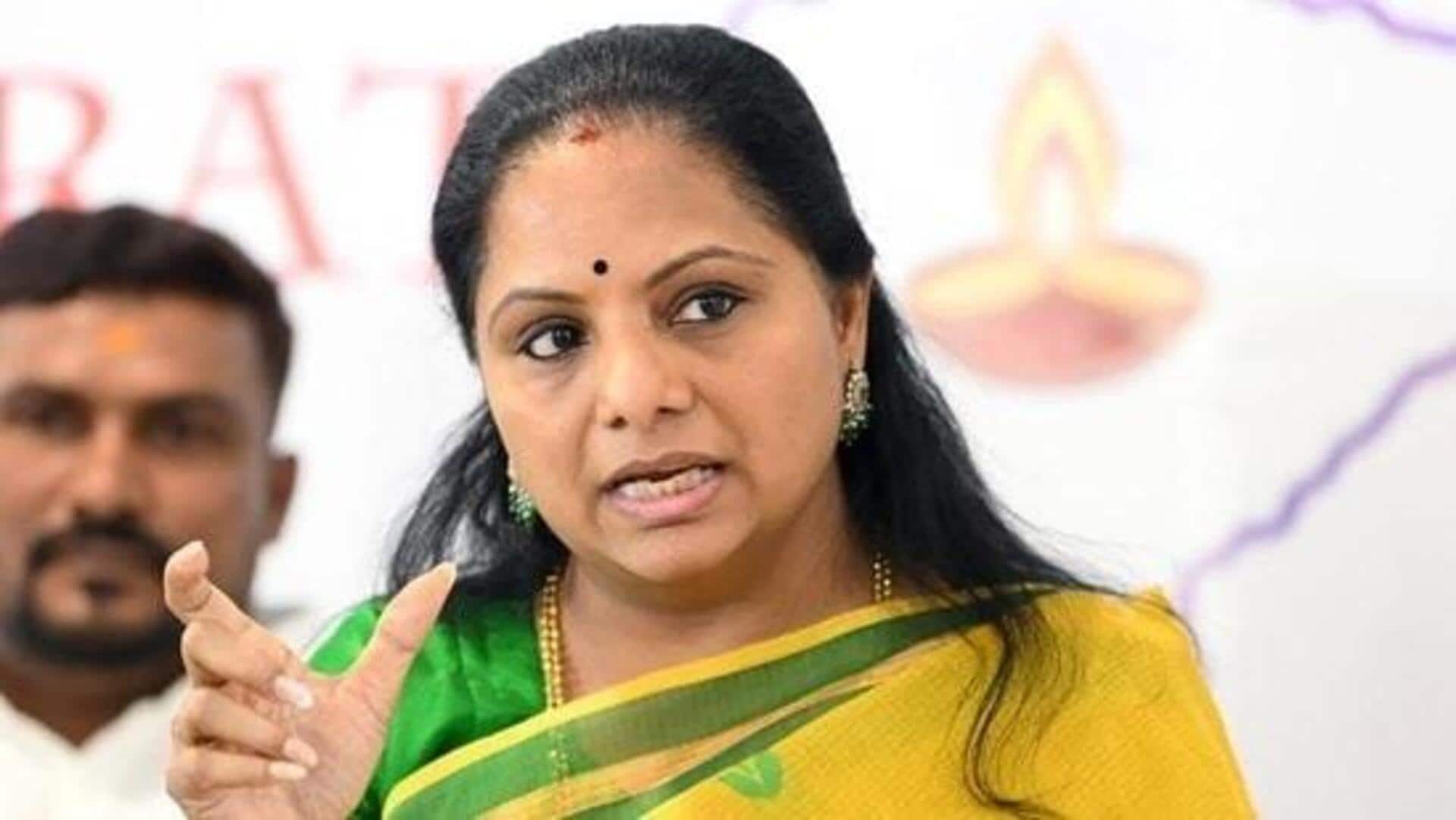 Kavitha: కేసీఆర్ ఫొటో లేకుండానే... తెలంగాణ వ్యాప్తంగా జిల్లాల యాత్రకు కవిత శ్రీకారం