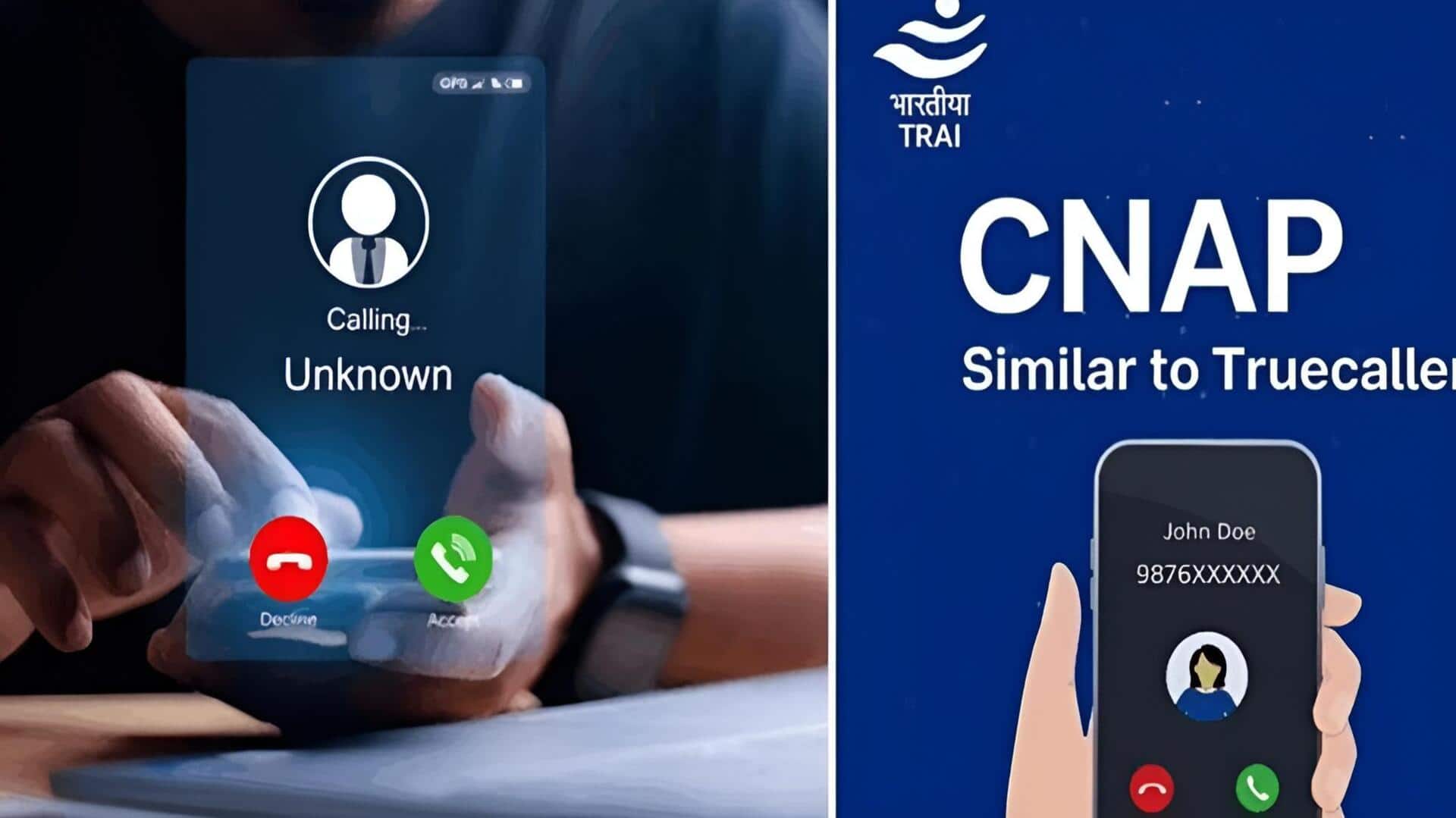 CNAP: సర్కారు వారి ట్రూ కాలర్ వచ్చేస్తోంది.. సైబర్ నేరాలకు బ్రేక్!