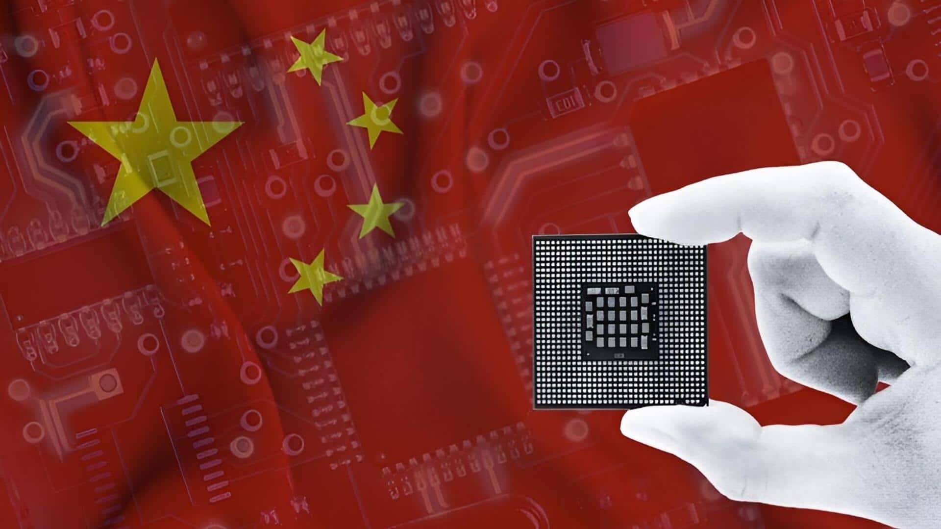 China's New Export Rules: చైనా కొత్త ఎగుమతి ఆంక్షలు.. భారత్‌ 120 బిలియన్ డాలర్ల ఎలక్ట్రానిక్స్‌ లక్ష్యంపై ప్రభావం?