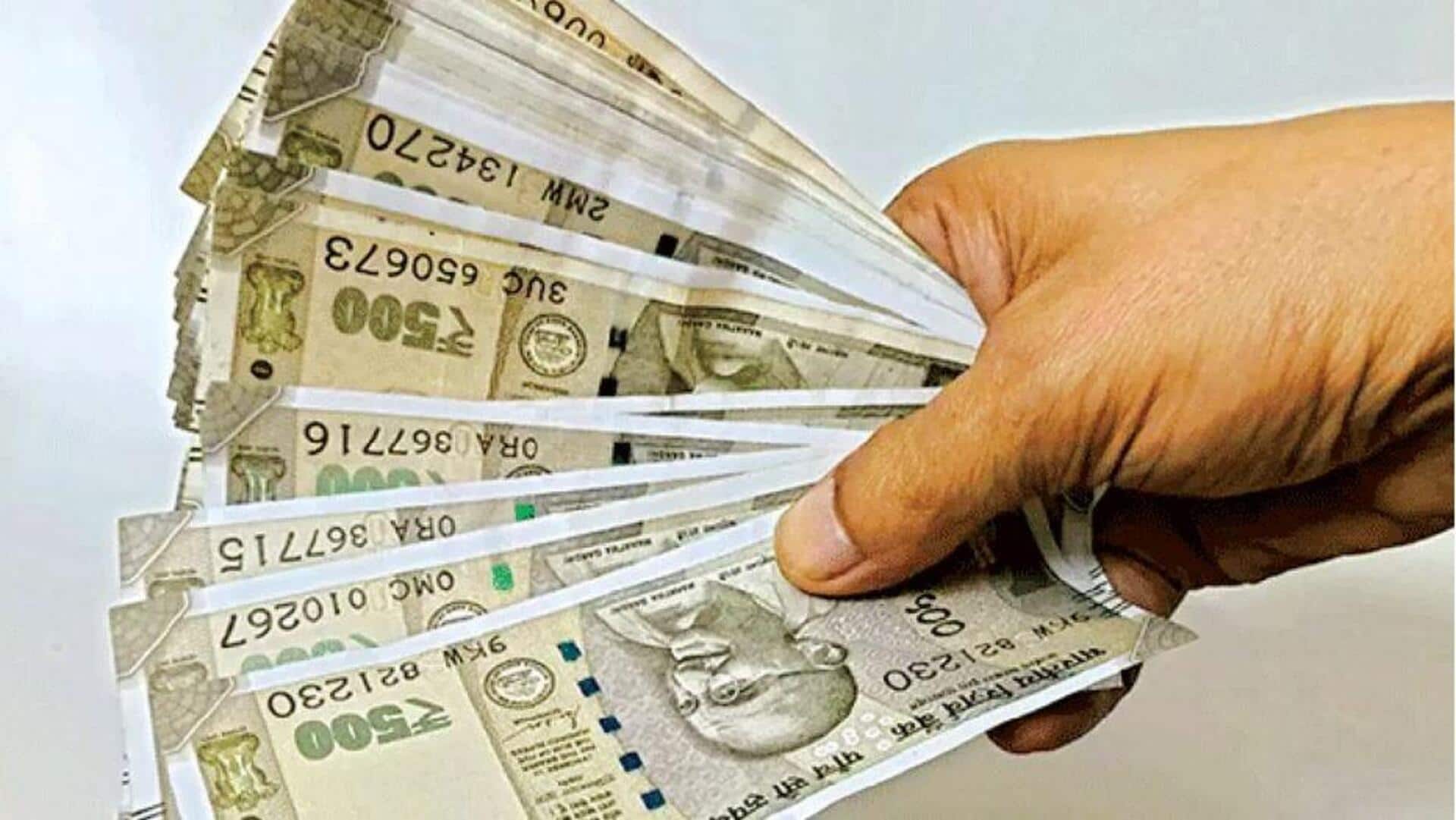 AP Pensions: ఆంధ్రప్రదేశ్ పెన్షన్‌దారులకు శుభవార్త