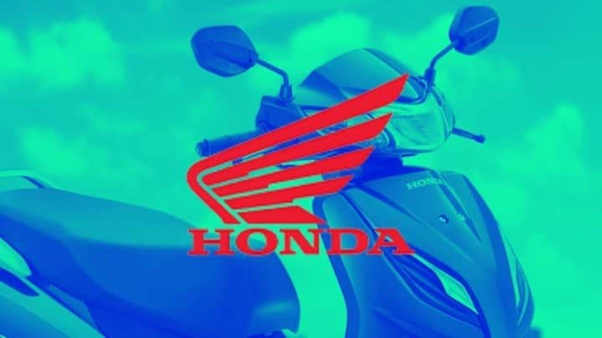 Honda: భారతదేశంలో NPF 125 స్కూటర్‌ను పేటెంట్ చేసిన హోండా 