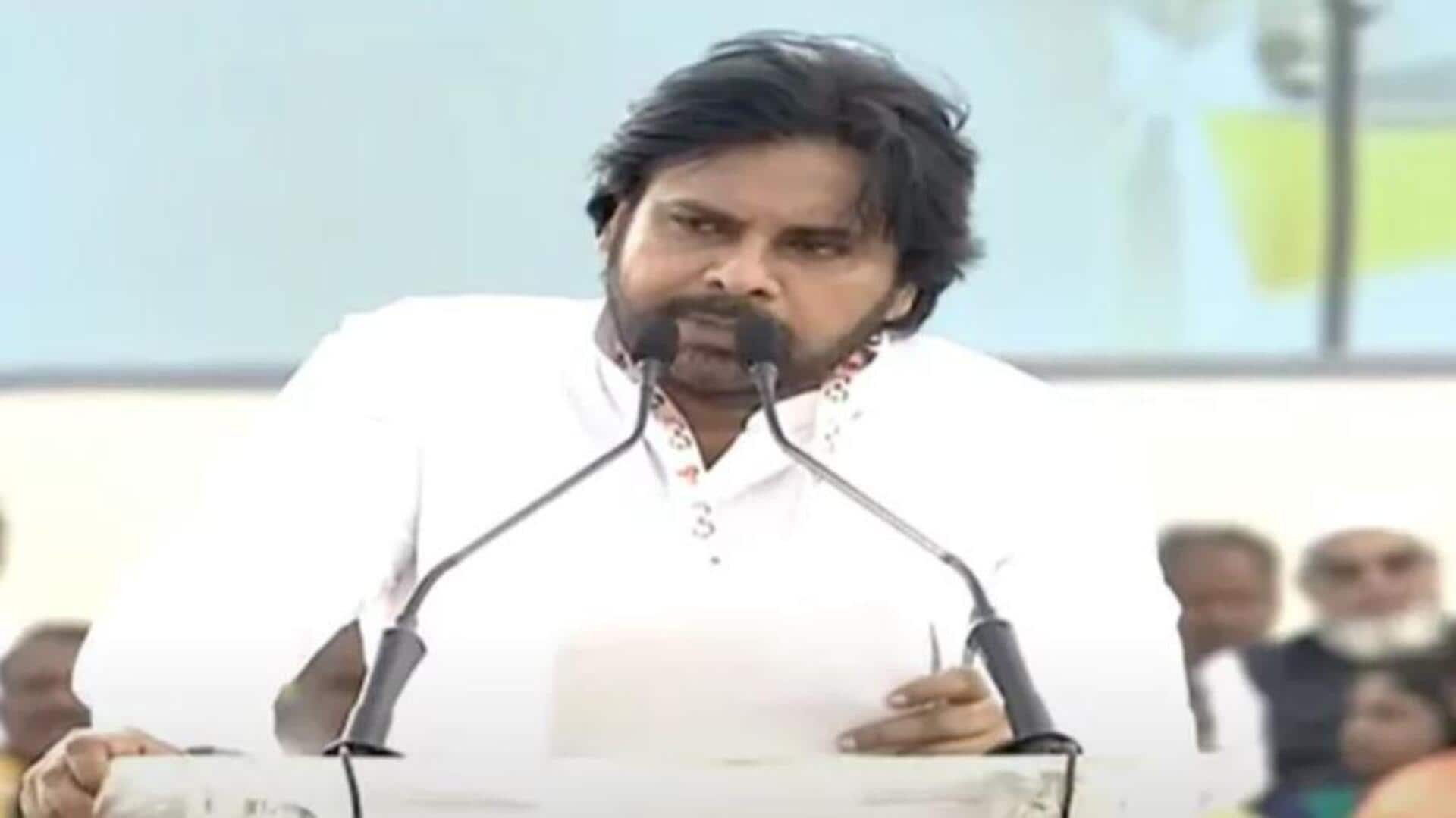 Pawan Kalyan: ఆర్థిక సమస్యలున్నా.. సూపర్ సిక్స్ కార్యక్రమం కొనసాగింపు : పవన్ Pawan Kalyan: ఆర్థిక సమస్యలున్నా.. సూపర్ సిక్స్ కార్యక్రమం కొనసాగింపు : పవన్