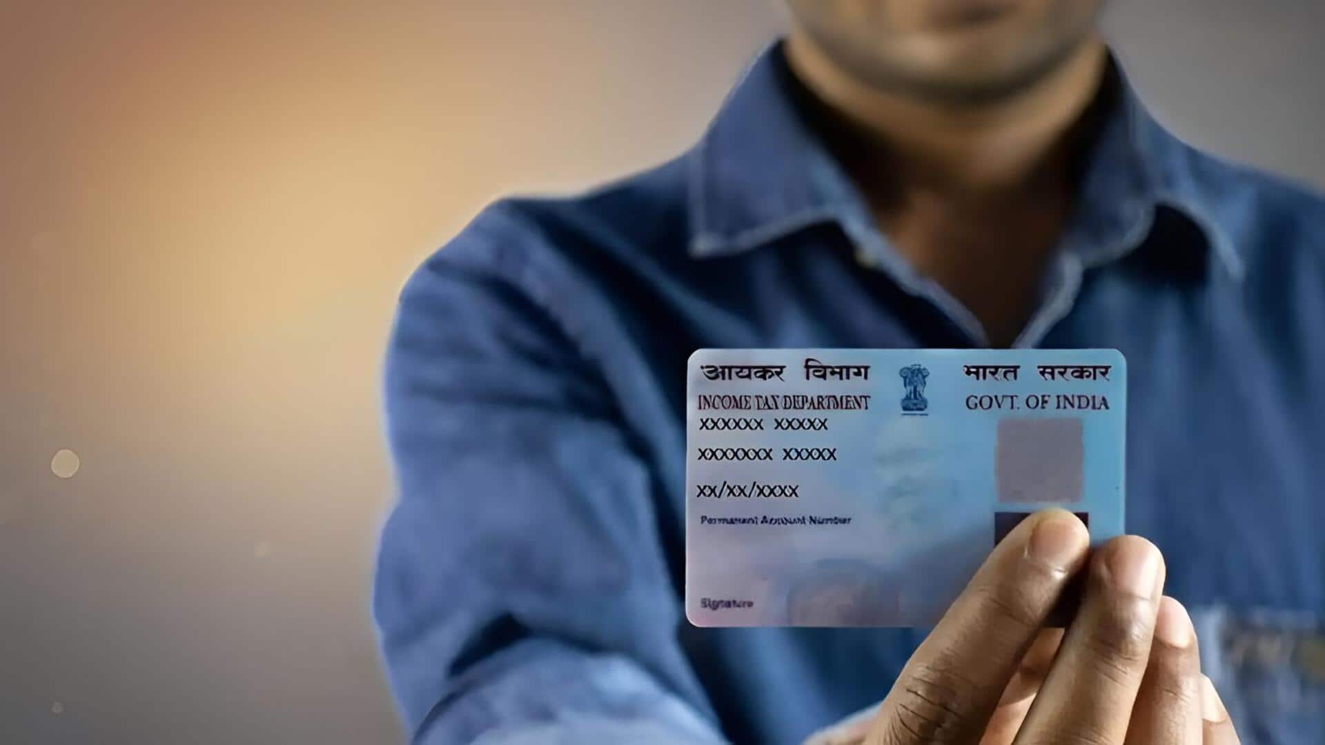 PAN Card: ఏప్రిల్ 1 నుంచి పాన్ కార్డు కొత్త నిబంధనలు.. లావాదేవీలపై మారిన లిమిట్స్