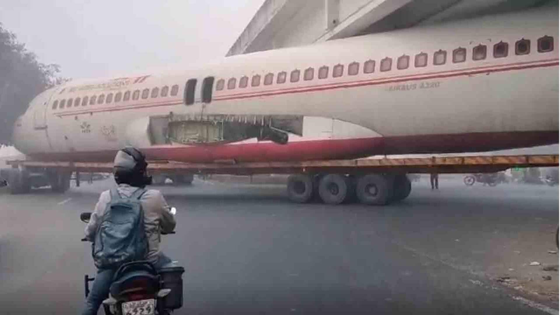 Video: Plane gets stuck under bridge: బీహార్‌లో వంతెన కింద ఇరుక్కుపోయిన విమానం 
