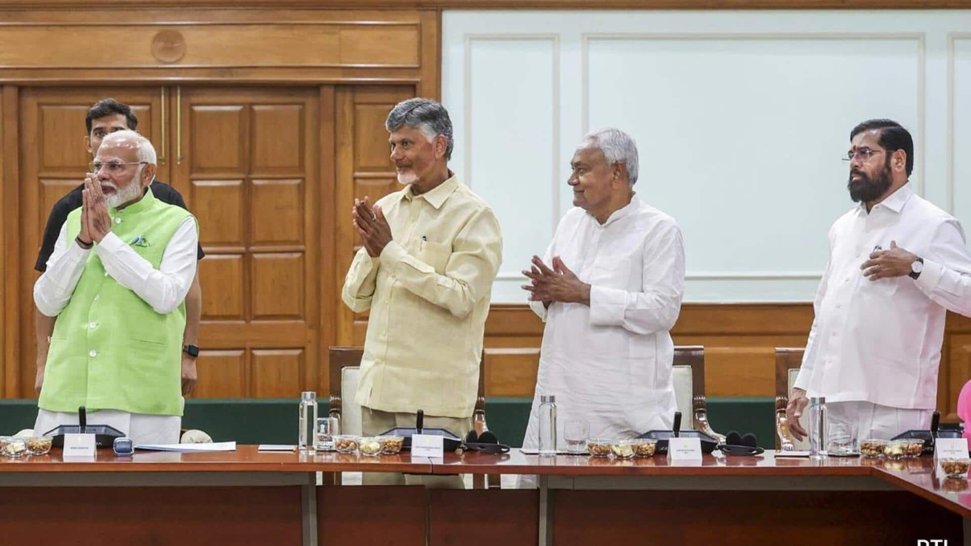 Modi 3.0 Cabinet : మోడీ 3.0 కేబినెట్‌లో ఎవరికి ఏ మంత్రిత్వ శాఖ లభించనుంది ?.. నేడు కీలక సమావేశం