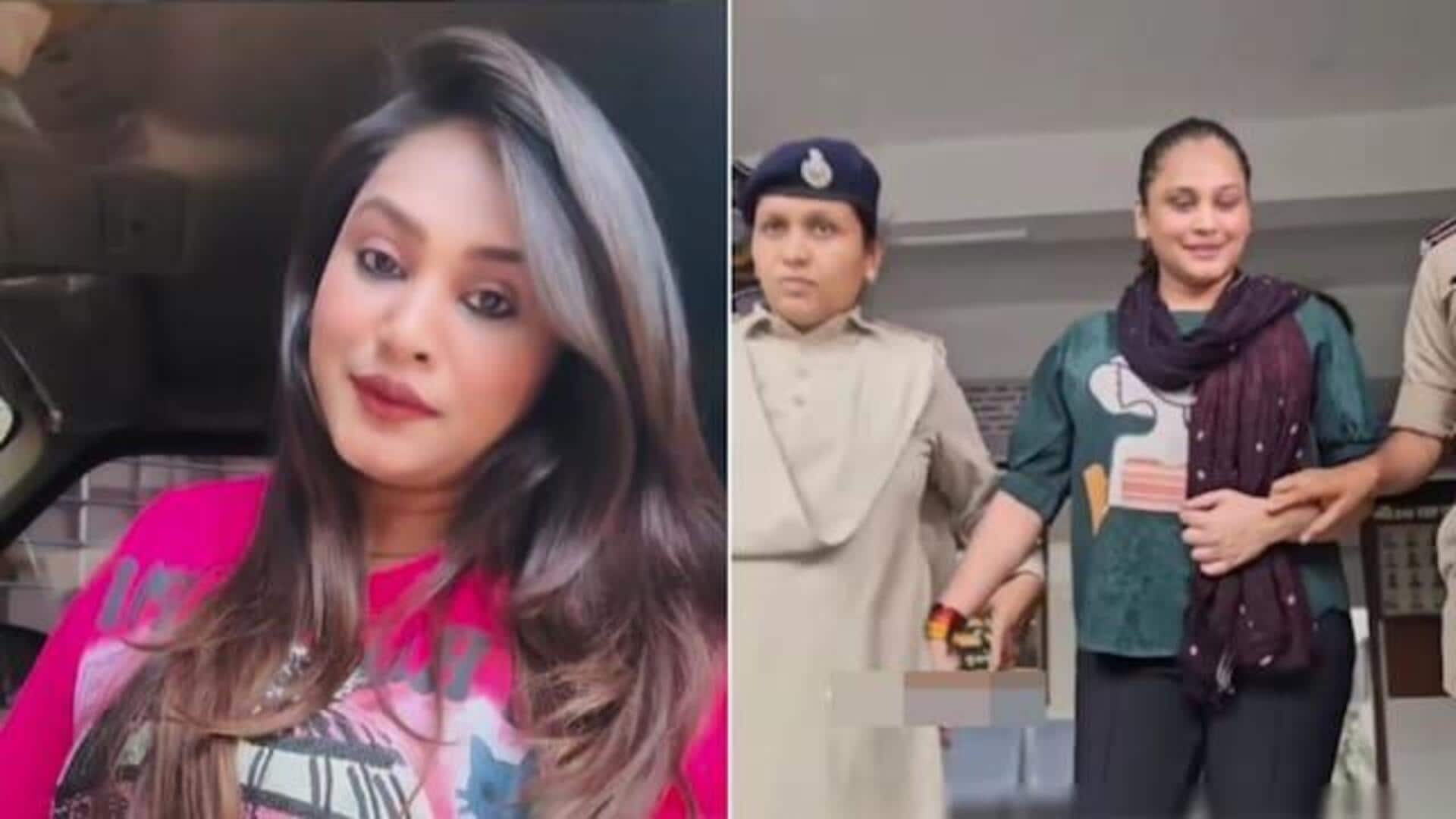 Influencer Arrest: ఇన్స్టాలో 13 లక్షల మంది ఫాలోవర్లు.. హనీట్రాప్ కేసులో సోషల్ మీడియా ఇన్ఫ్లుయెన్సర్ అరెస్ట్ Influencer Arrest: ఇన్స్టాలో 13 లక్షల మంది ఫాలోవర్లు.. హనీట్రాప్ కేసులో సోషల్ మీడియా ఇన్ఫ్లుయెన్సర్ అరెస్ట్