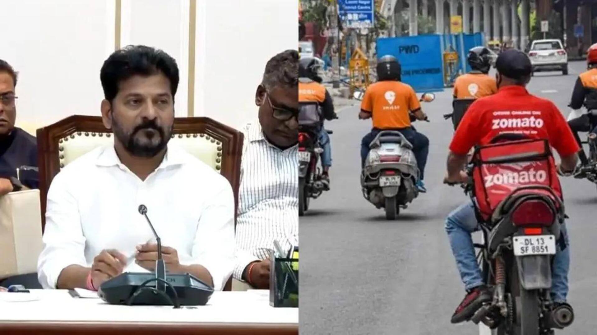Gig Workers: గిగ్ వర్కర్స్కి తెలంగాణ ప్రభుత్వం గుడ్ న్యూస్.. సీఎం రేవంత్ కీలక ఆదేశాలు Gig Workers: గిగ్ వర్కర్స్కి తెలంగాణ ప్రభుత్వం గుడ్ న్యూస్.. సీఎం రేవంత్ కీలక ఆదేశాలు