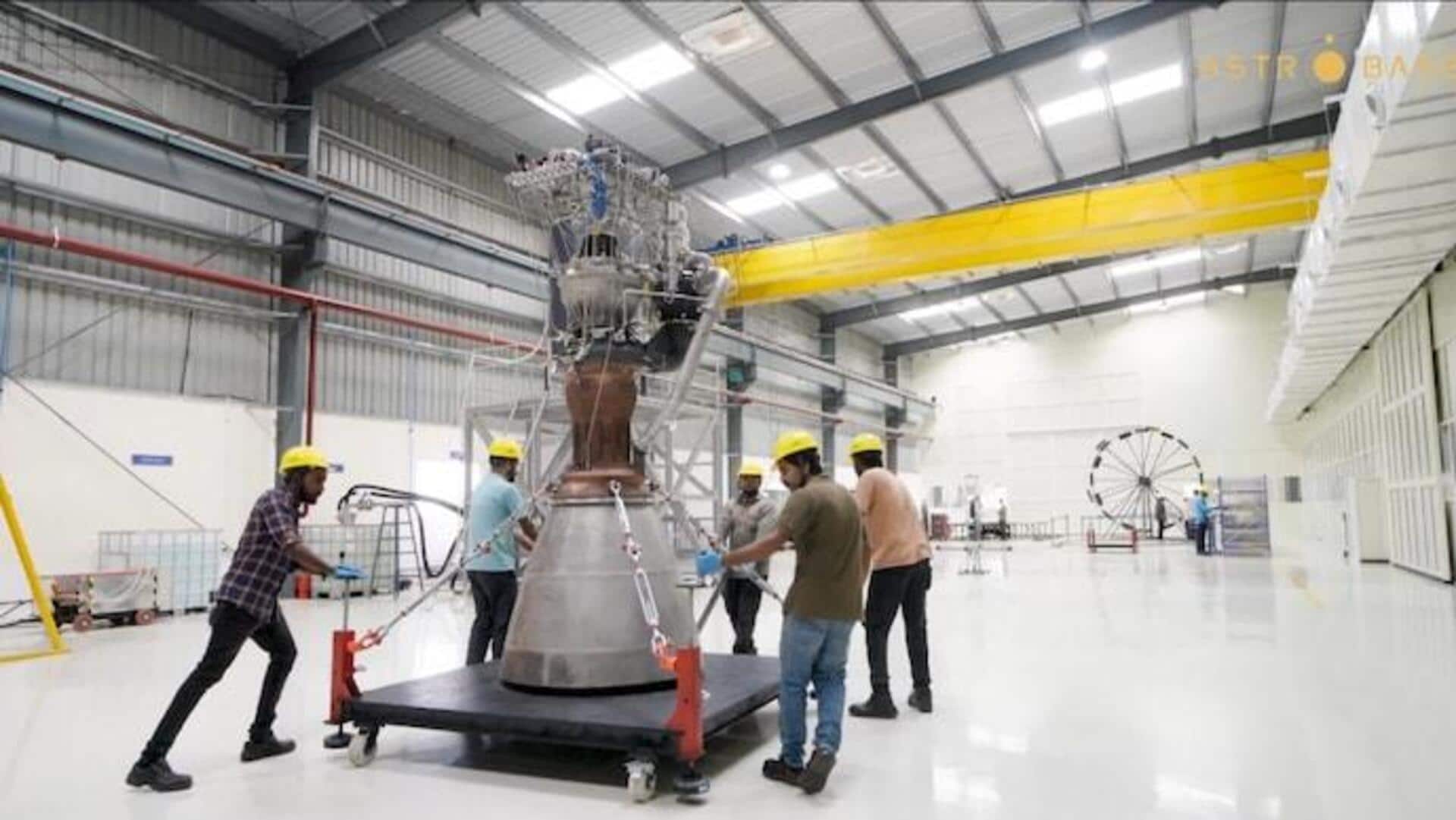 SpaceX: బెంగళూరు స్టార్టప్‌ 'ఎవరెస్ట్'.. స్పేస్‌ఎక్స్ తరహా రాకెట్‌ ఇంజిన్‌ ఆవిష్కరణ