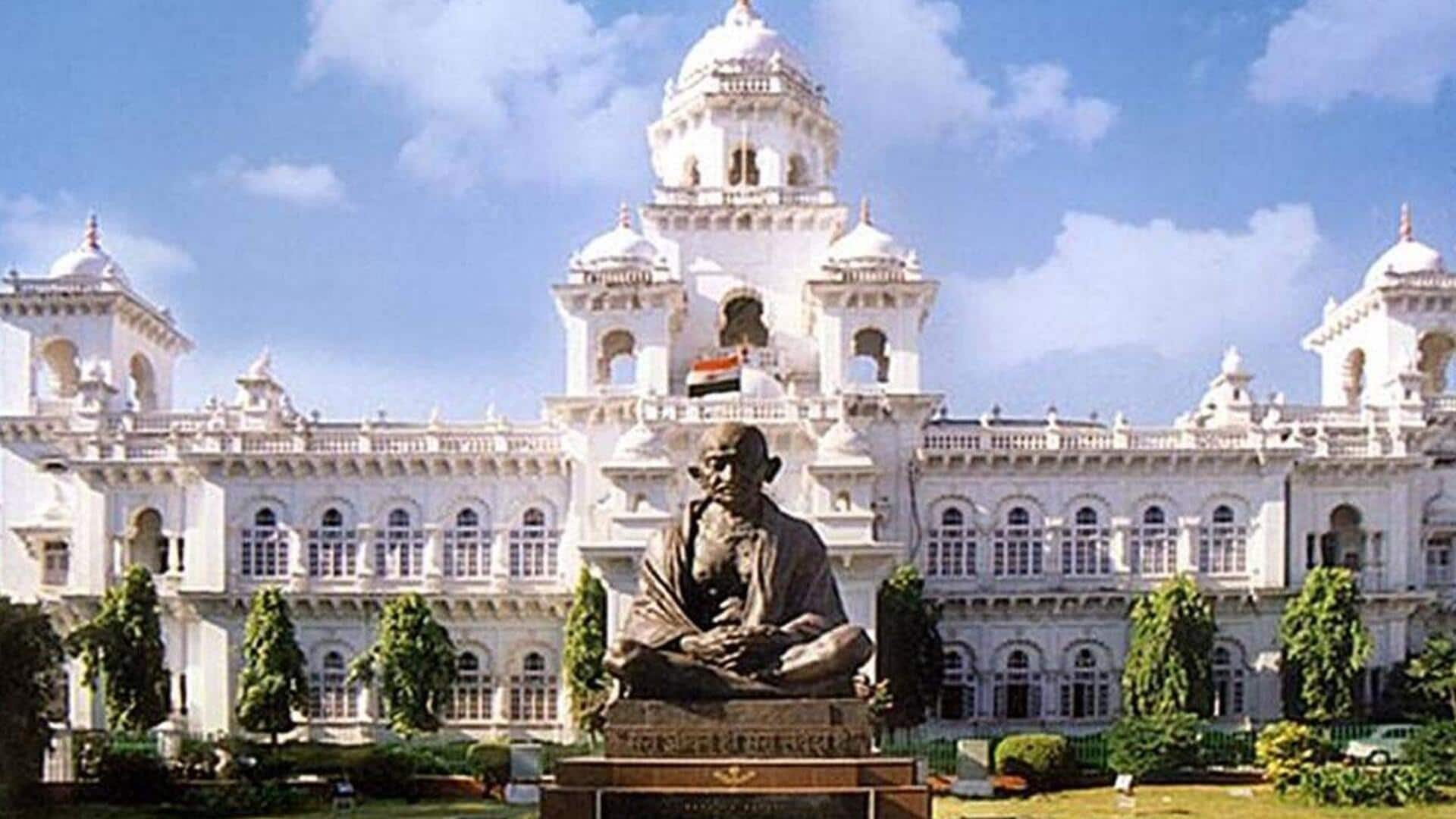 Telangana Assembly : తెలంగాణ అసెంబ్లీ సమావేశాలు.. నేడు కూడా వాడివేడిగా కొనసాగే అవకాశం..