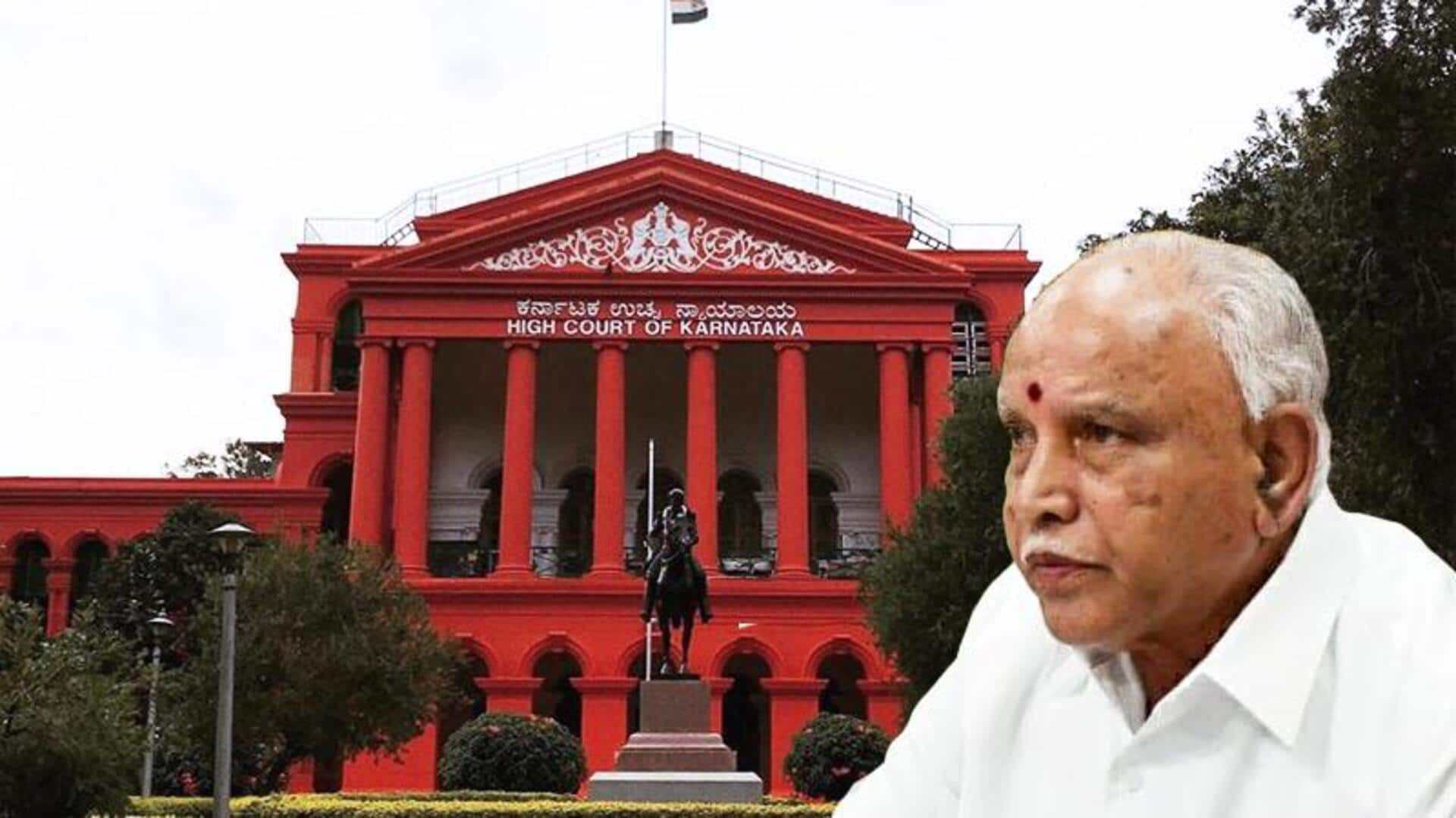 Yediyurappa: పోక్సో కేసులో కర్ణాటక మాజీ ముఖ్యమంత్రికి కర్ణాటక హైకోర్టులో స్వల్ప ఊరట 