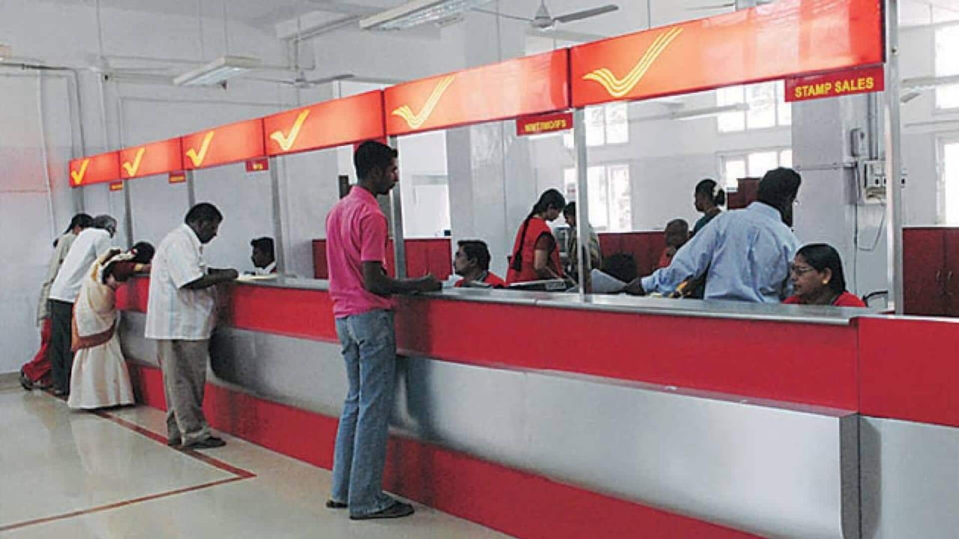 Postal Services To US: టారిఫ్ల అనిశ్చితి వేళ.. అమెరికాకు పోస్టల్ సేవలు నిలిపివేత Postal Services To US: టారిఫ్ల అనిశ్చితి వేళ.. అమెరికాకు పోస్టల్ సేవలు నిలిపివేత