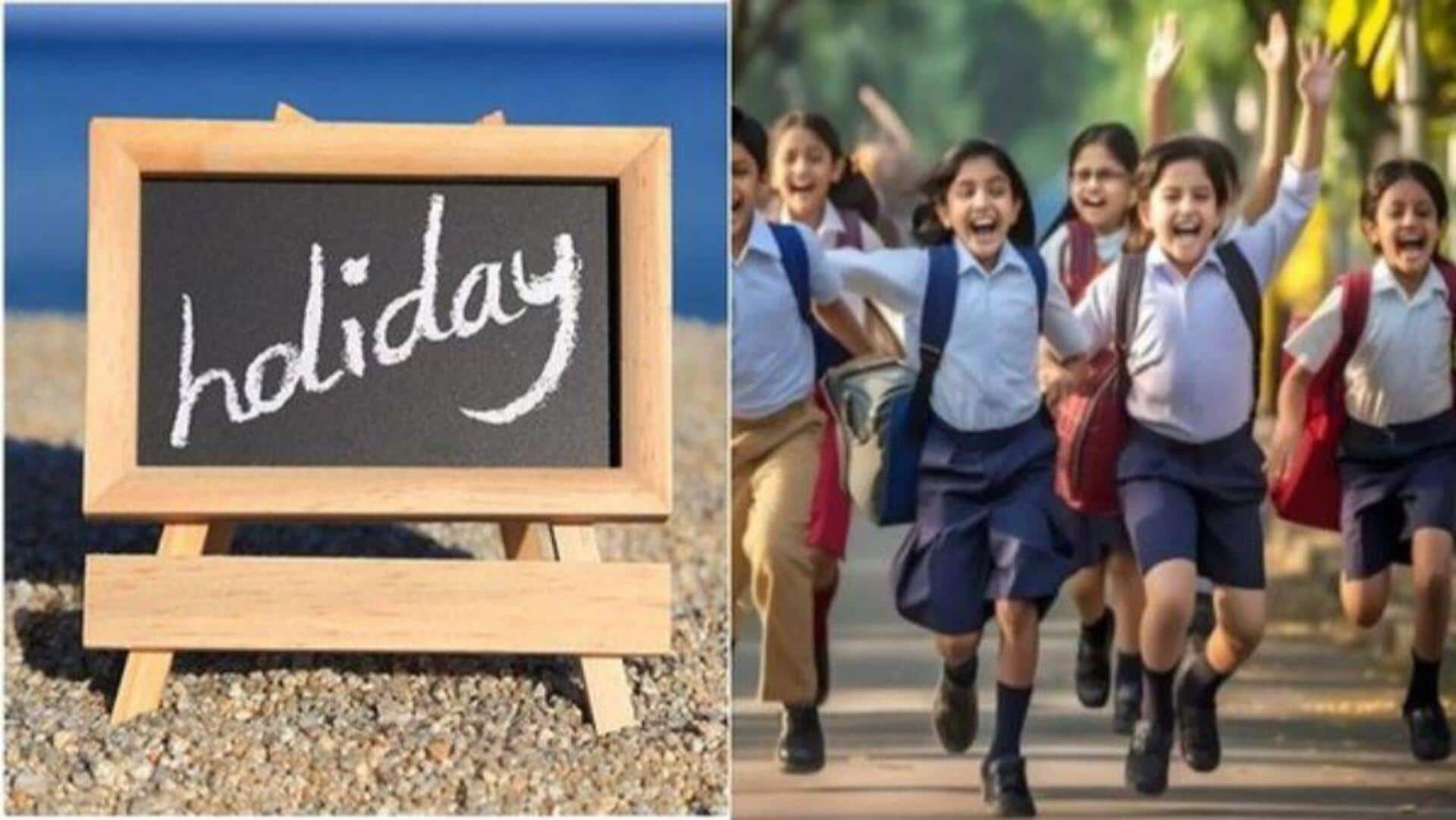 School Holidays : తెలంగాణ విద్యార్థులకు అదిరిపోయే గుడ్న్యూస్.. ఈనెలలో హాలిడేస్ ఎక్కువే.. School Holidays : తెలంగాణ విద్యార్థులకు అదిరిపోయే గుడ్న్యూస్.. ఈనెలలో హాలిడేస్ ఎక్కువే..