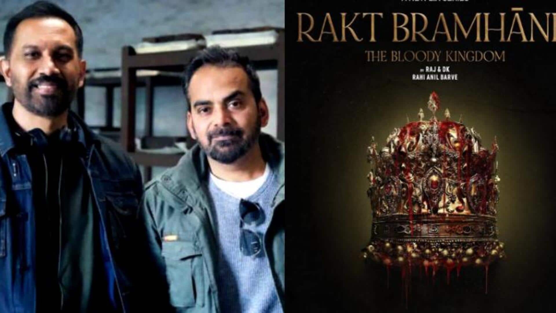 Rakt Bramhand: 'రక్త్ బ్రహ్మాండ్' వెబ్సిరీస్ ఆగిపోయిందంటూ ప్రచారం.. క్లారిటీ ఇచ్చిన దర్శకులు Rakt Bramhand: 'రక్త్ బ్రహ్మాండ్' వెబ్సిరీస్ ఆగిపోయిందంటూ ప్రచారం.. క్లారిటీ ఇచ్చిన దర్శకులు