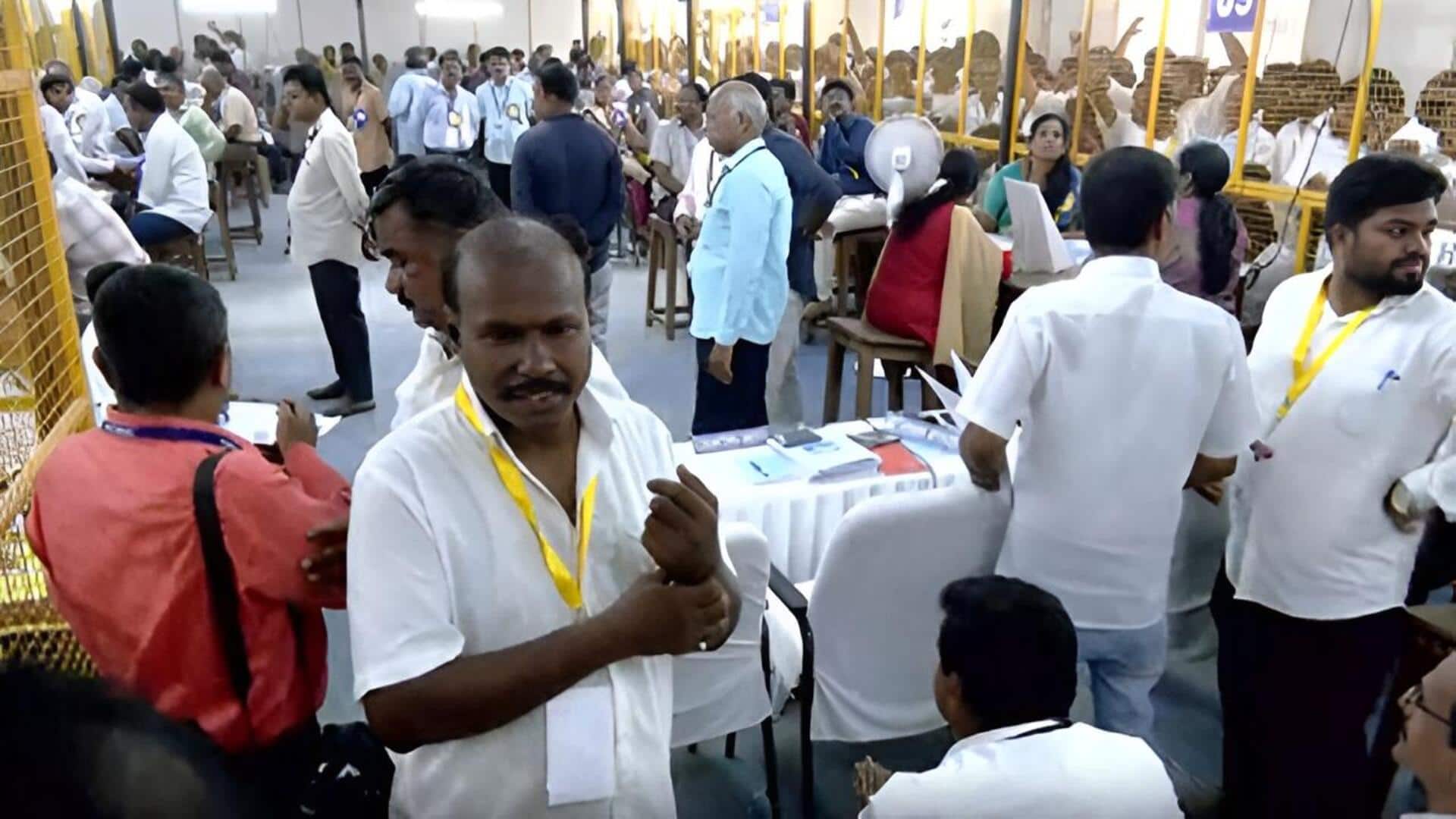 Assembly Election Results Trends: అసెంబ్లీ ఎన్నికలలో ఫలితాల ట్రెండ్స్ విడుదల.. ఎక్కడ ఎవరు ముందంజలో?