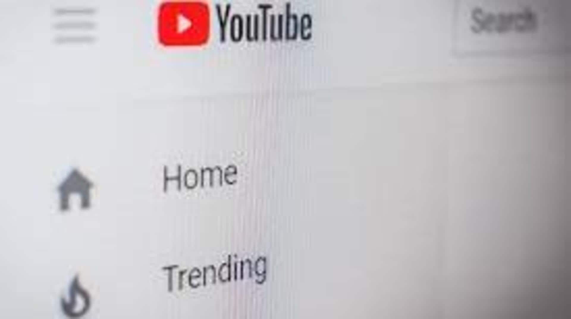Youtube trending: యూట్యూబ్లో అదృశ్యం కానున్న'ట్రెండింగ్'.. కారణమిదే! Youtube trending: యూట్యూబ్లో అదృశ్యం కానున్న'ట్రెండింగ్'.. కారణమిదే!