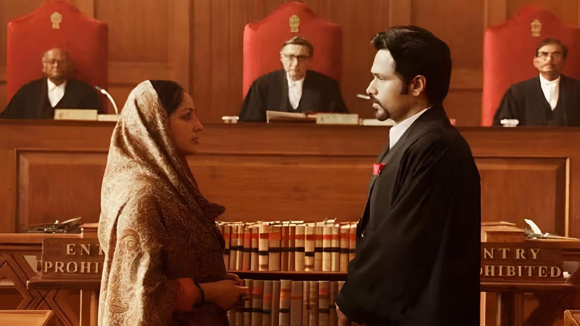 Haq Movie OTT: షా బానో కేస్ ఆధారంగా తెరకెక్కిన 'హక్' ఓటీటీ ఎంట్రీ.. రిలీజ్ డేట్, స్ట్రీమింగ్ డీటెయిల్స్ ఇవే!