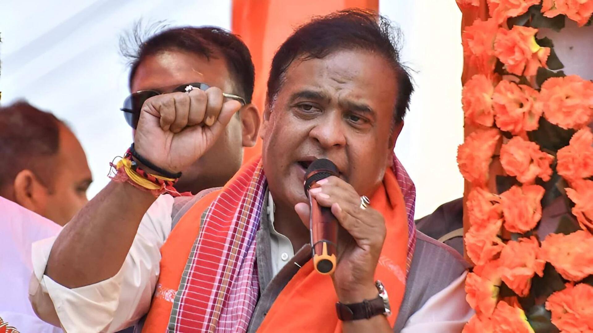 Assam : బహుభార్యత్వానికి చెక్.. విడాకులు లేకుండా రెండో పెళ్లి చేస్తే జీతంలో 20 శాతం కోత