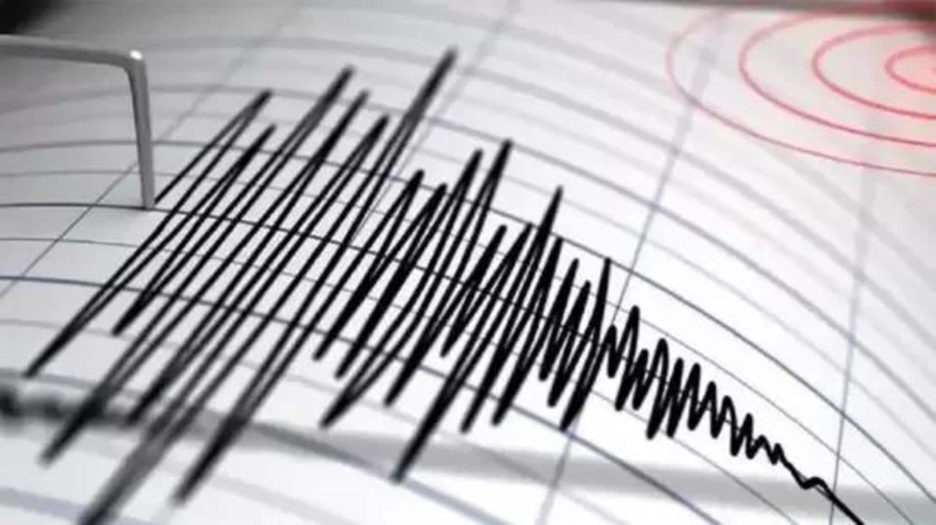 Earthquake: కార్గిల్‌లో 5.2 తీవ్రతతో భూకంపం..లడఖ్,జమ్మూ కాశ్మీర్ అంతటా ప్రకంపనలు 