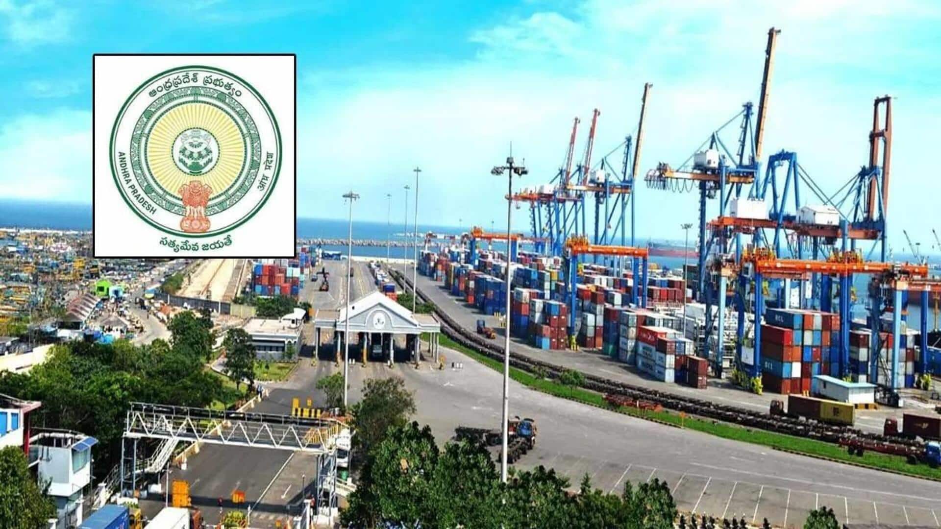 Ramayapatnam Port: రామాయపట్నం పోర్టుపై సర్కార్ ఫోకస్.. పోర్టు కనెక్టివిటీ పెంపు ప్రతిపాదనపై దృష్టి.. ముగ్గురు మంత్రులతో కేబినెట్ సబ్ కమిటీ.. Ramayapatnam Port: రామాయపట్నం పోర్టుపై సర్కార్ ఫోకస్.. పోర్టు కనెక్టివిటీ పెంపు ప్రతిపాదనపై దృష్టి.. ముగ్గురు మంత్రులతో కేబినెట్ సబ్ కమిటీ..