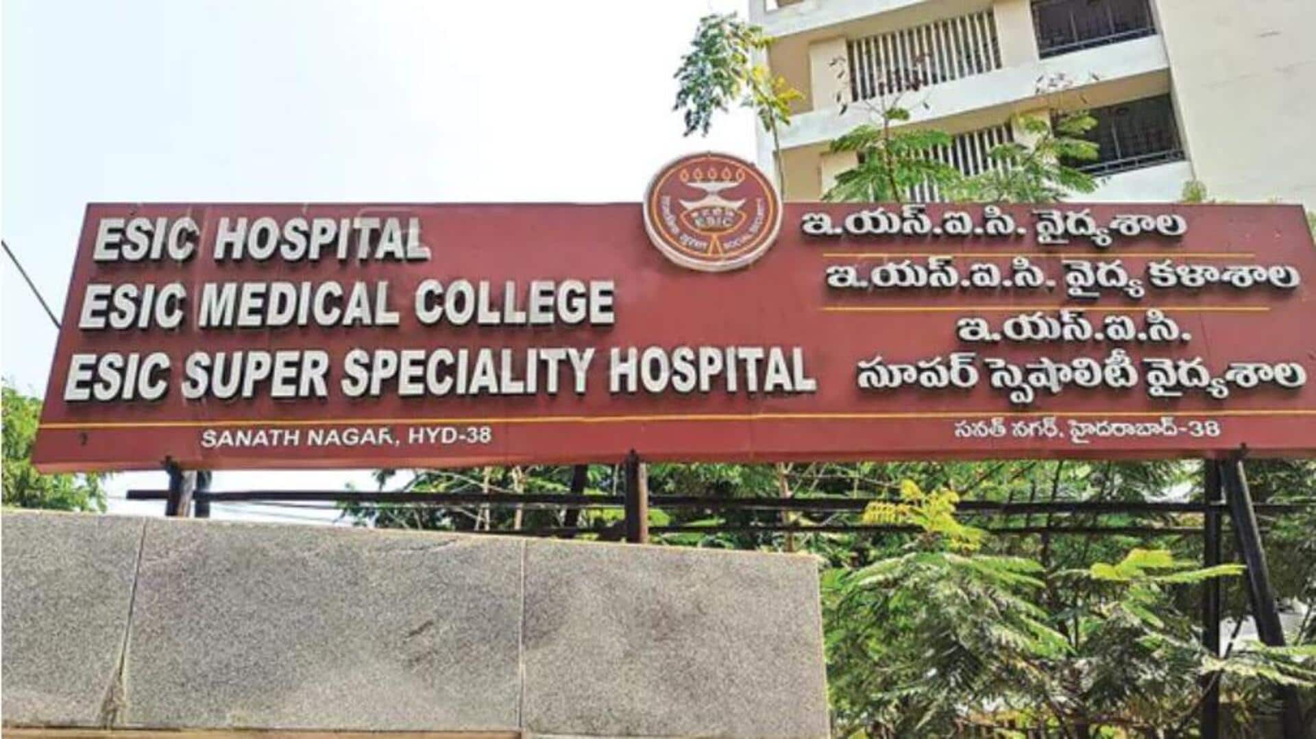 ESIC: ఇంటివద్దే థైరాయిడ్, బ్లడ్‌ గ్రూప్, యూరిన్, హెచ్‌బీఎస్‌ఏజీ, టైఫీడాట్ టెస్ట్‌లు