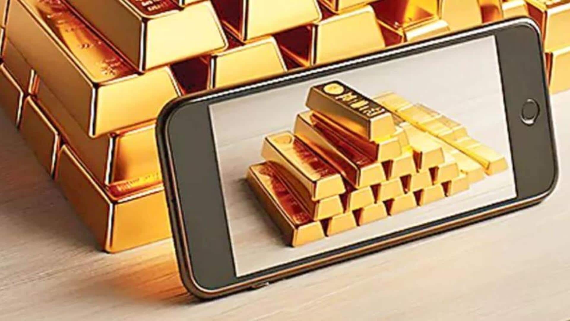 SEBI: ఆన్‌లైన్‌లో బంగారం పెట్టుబడి? ముందుగా తెలుసుకోవాల్సిన విషయాలు ఇవే!