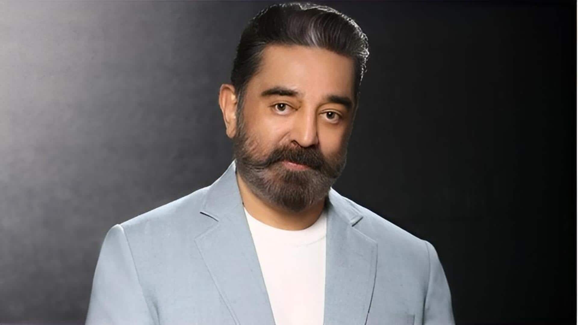 Kamal Haasan: ఎన్నికల వేళ కమల్‌హాసన్‌కు షాక్.. సొంత పార్టీ నేతల నుంచి తిరుగుబాటు