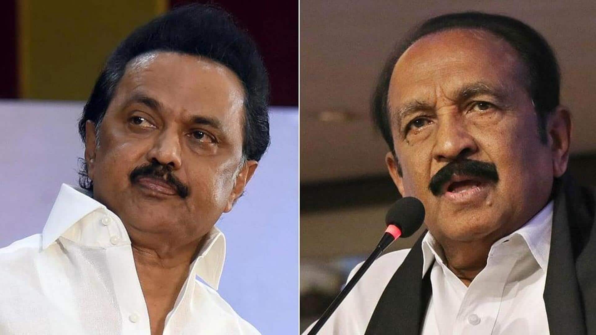 MK Stalin: ఎంకే స్టాలిన్‌కు మరో రాజకీయ షాక్.. 9 ఏళ్ల తర్వాత డీఎంకేకు గుడ్‌బై చెప్పిన ఎండీఎంకే