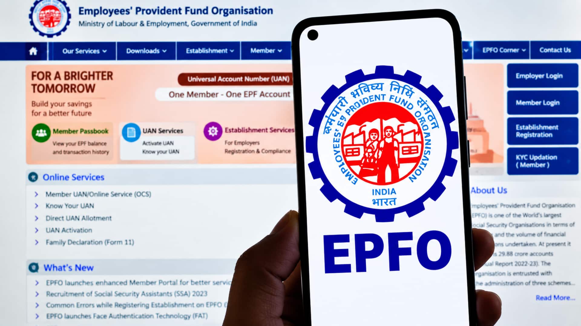 EPFO: ఈపీఎఫ్ఓ పోర్టల్‌లో ఉద్యోగ విరమణ తేదీ సరిచేసుకునే సులభమైన విధానం ఇదే..