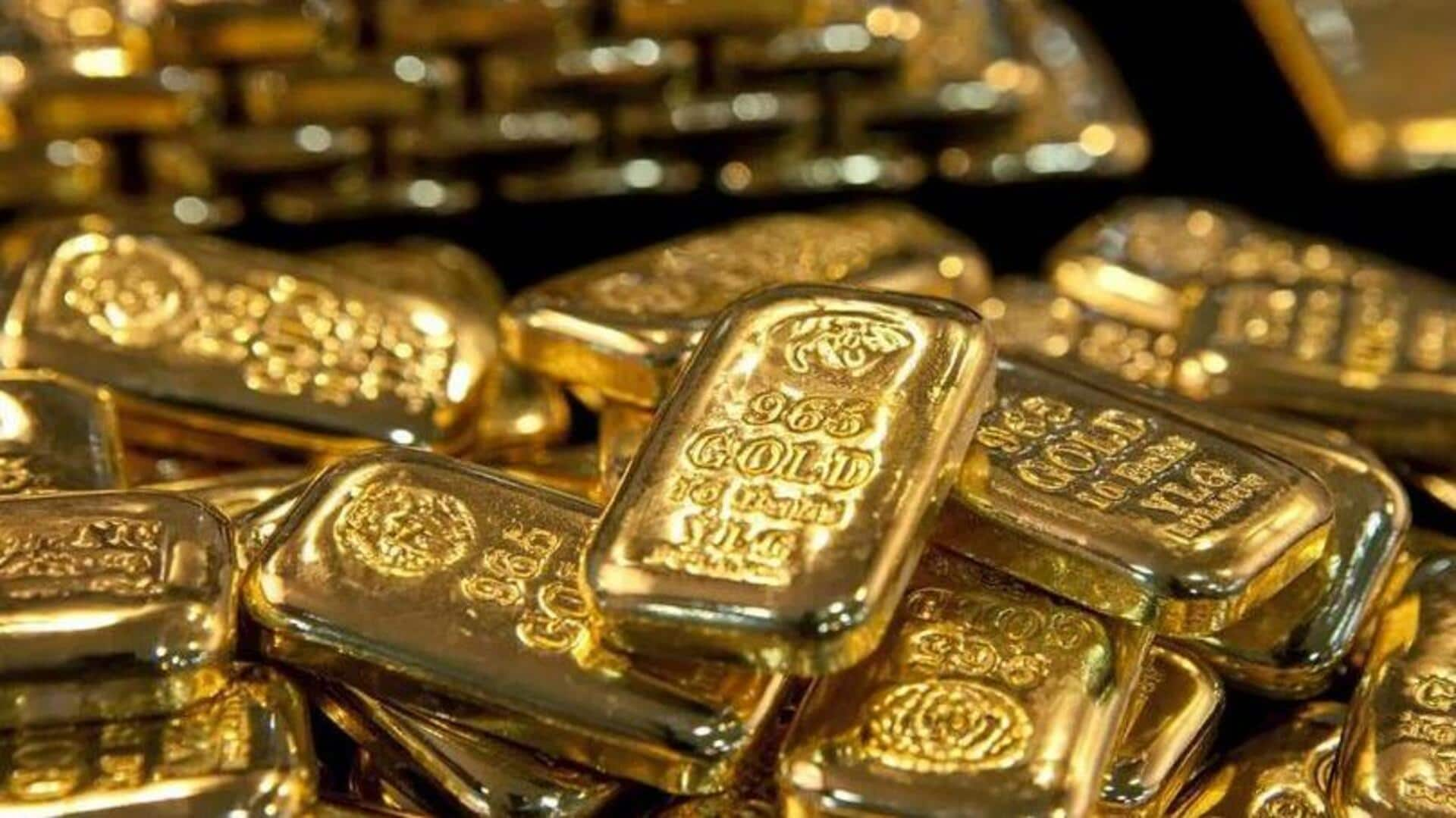 Gold Price : స్వల్పంగా తగ్గిన బంగారం ధరలు.. ఈ రోజు ధరలు ఎలా ఉన్నాయంటే?