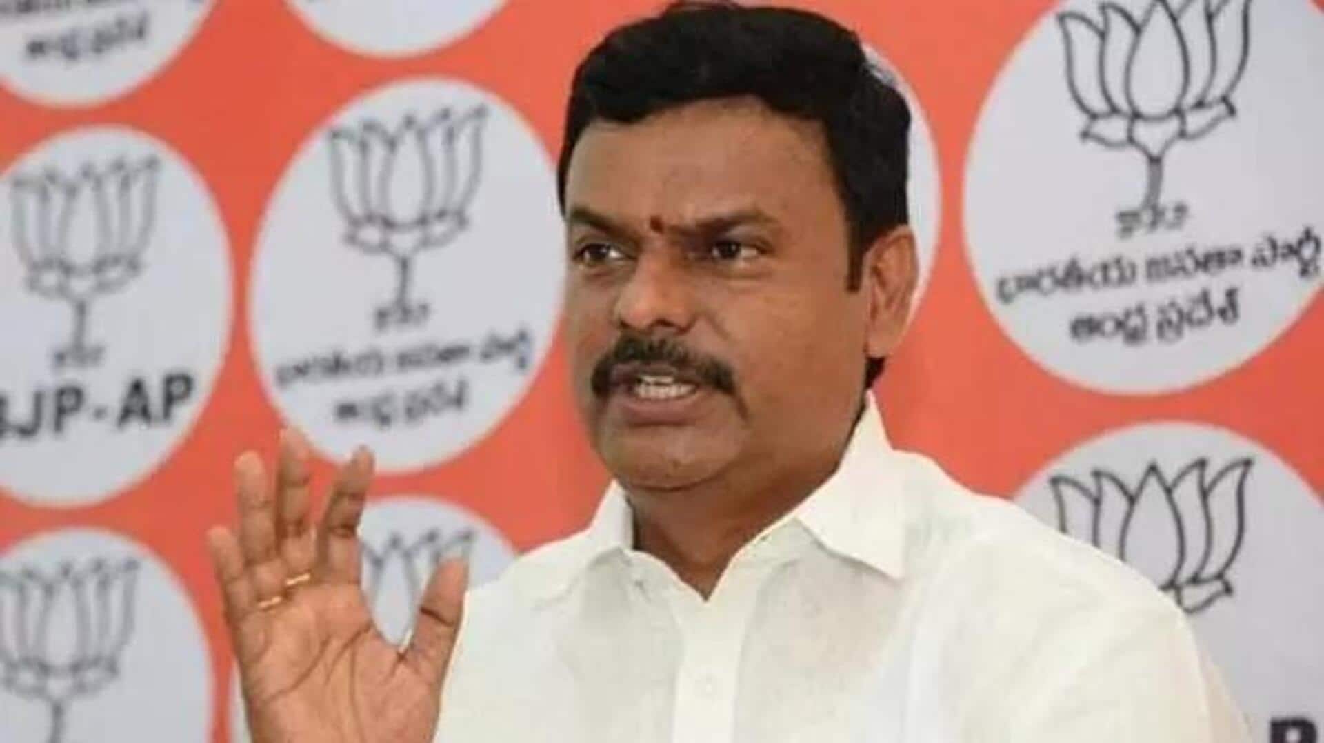 AP BJP: రాష్ట్ర బిజెపి చరిత్రలో నూతన అధ్యాయం...నూతన అధ్యకులుగా PVN మాధవ్ AP BJP: రాష్ట్ర బిజెపి చరిత్రలో నూతన అధ్యాయం...నూతన అధ్యకులుగా PVN మాధవ్