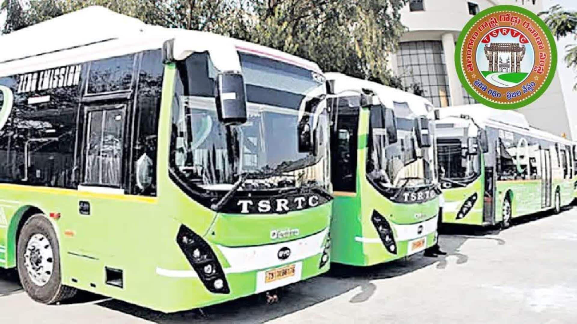 TGSRTC: త్వరలో ఆర్టీసీకి ఎక్స్ప్రెస్లు, డీలక్స్లు సహా మొత్తం 422 కొత్త బస్సులు TGSRTC: త్వరలో ఆర్టీసీకి ఎక్స్ప్రెస్లు, డీలక్స్లు సహా మొత్తం 422 కొత్త బస్సులు