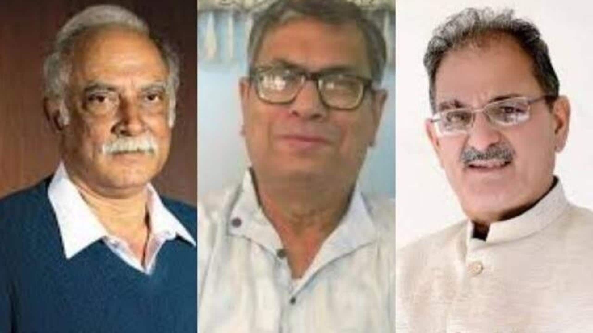 New Governers: గోవా గవర్నర్గా అశోక్ గజపతిరాజు.. మూడు రాష్ట్రాలకు గవర్నర్ల నియామకం New Governers: గోవా గవర్నర్గా అశోక్ గజపతిరాజు.. మూడు రాష్ట్రాలకు గవర్నర్ల నియామకం