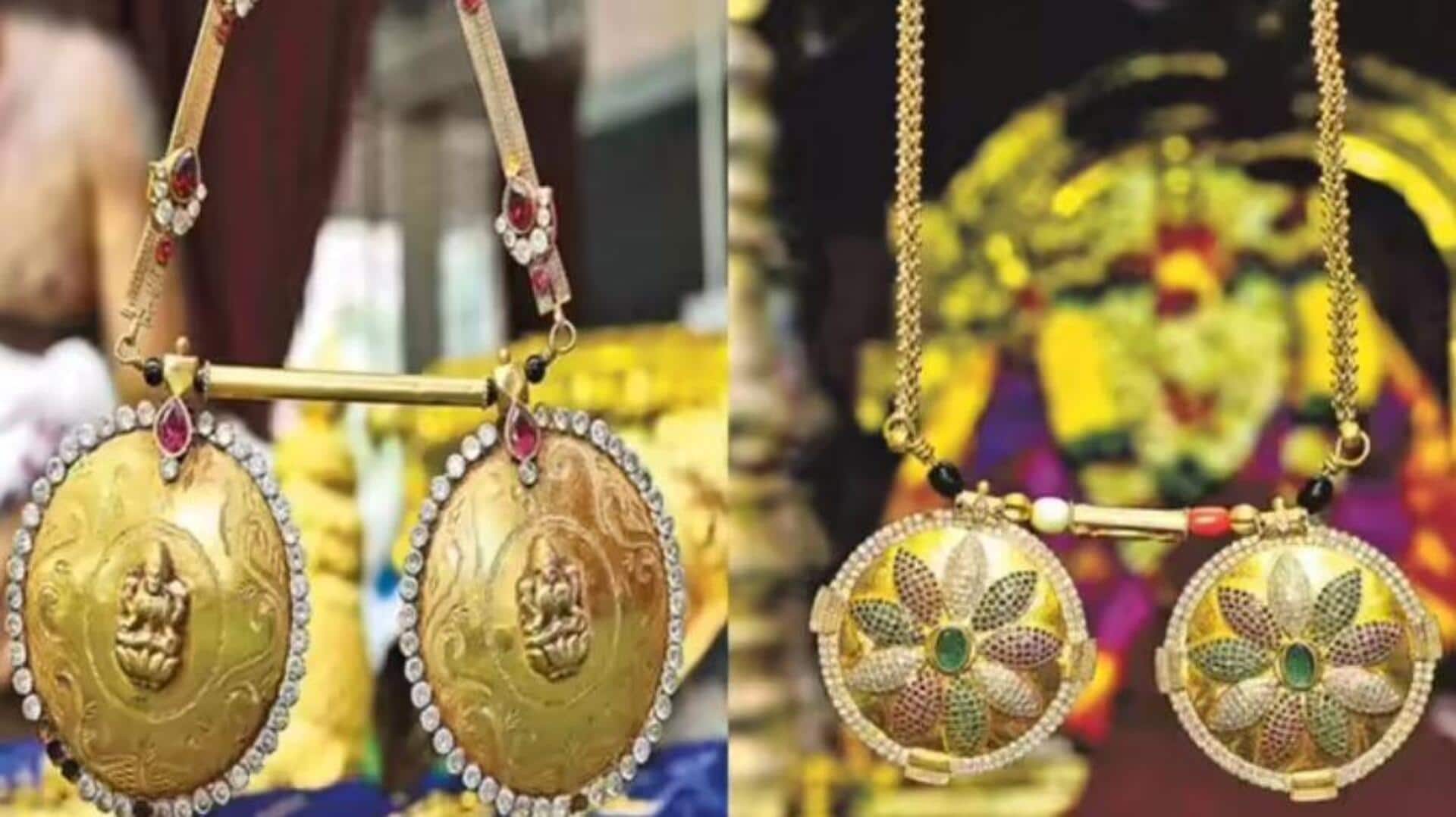 Vijayawada Kanakadurgamma: జగన్మాత దుర్గమ్మ కోసం ప్రత్యేకంగా 12 రకాల మంగళసూత్రాలు Vijayawada Kanakadurgamma: జగన్మాత దుర్గమ్మ కోసం ప్రత్యేకంగా 12 రకాల మంగళసూత్రాలు