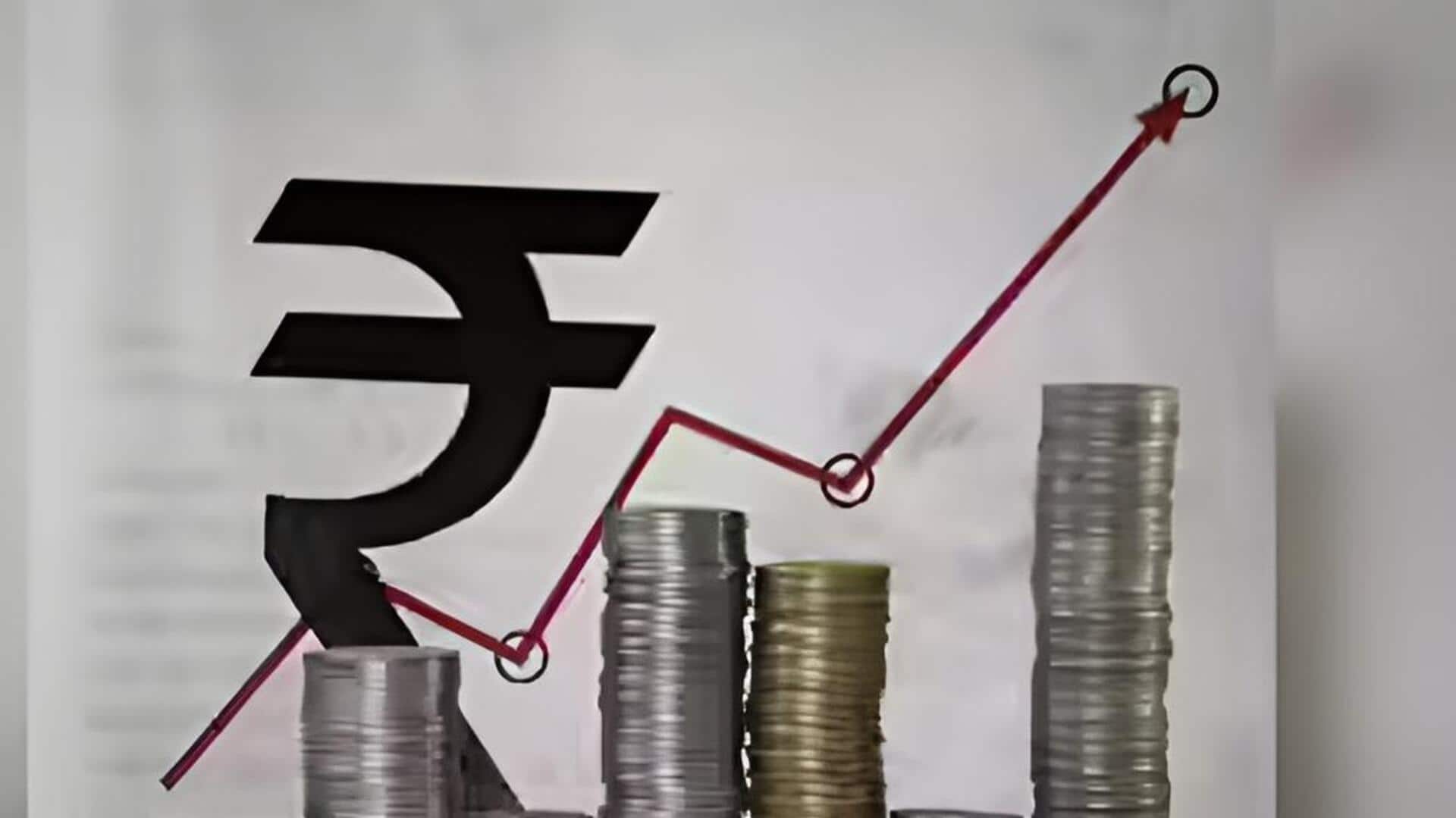 GPF Rates: ఉద్యోగులకు షాక్.. జీపీఎఫ్ వడ్డీ రేట్లు యథాతథం.. ఇప్పుడు ఎంతంటే?