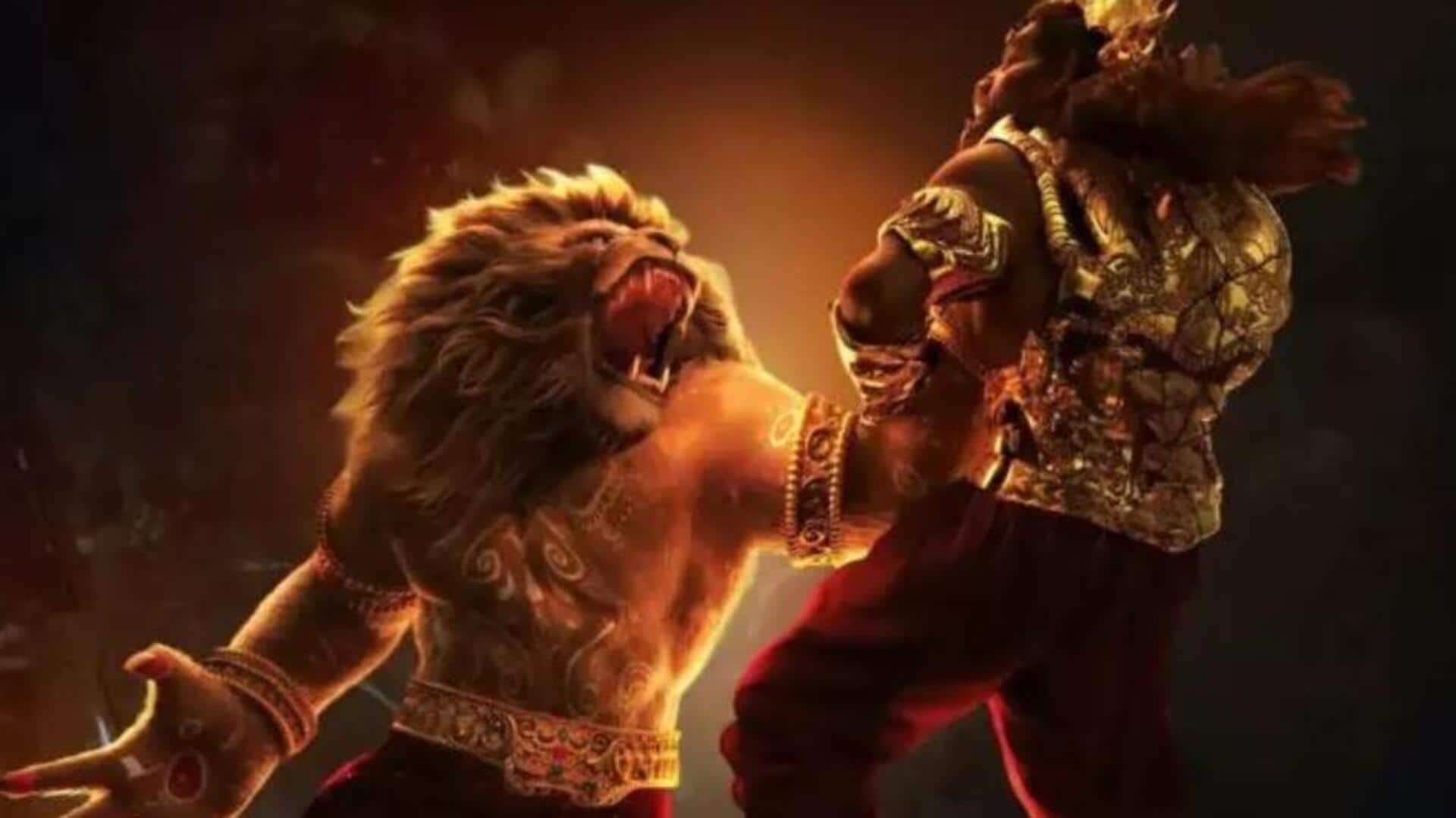 Mahavatar Narasimha : హాలీవుడ్ దిగ్గజాలతో పోటీ.. ఆస్కార్ రేసులో 'మహావతార్ నరసింహా'