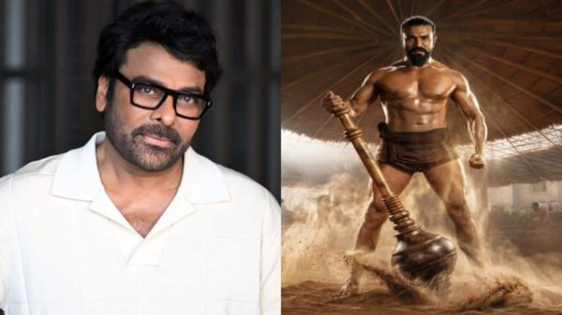 Peddi: 'పెద్ది' ట్రైలర్ చూసి కంట్రోల్ తప్పిన చిరు.. డైలాగ్ లీక్