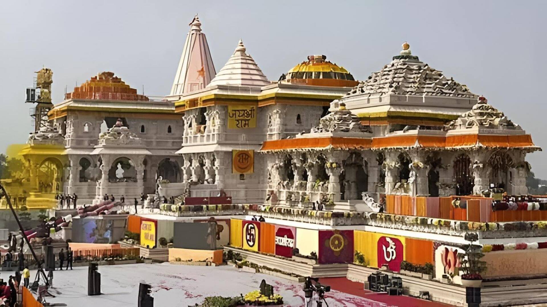 Ram Mandir Donation: రూ.3,500 కోట్ల విరాళాలు.. రామమందిర విరాళాల లెక్కల్లో గందరగోళం.. 2020లోనే ఆడిట్ హెచ్చరిక!