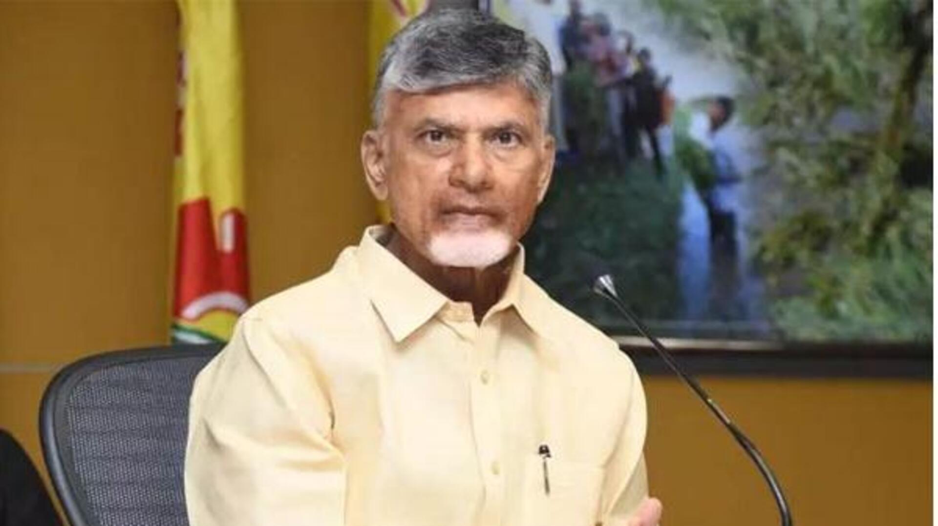 Chandrababu: రాజధాని ప్రాంతంలో ఇంటి స్థలం కొనుగోలు చేసిన సీఎం