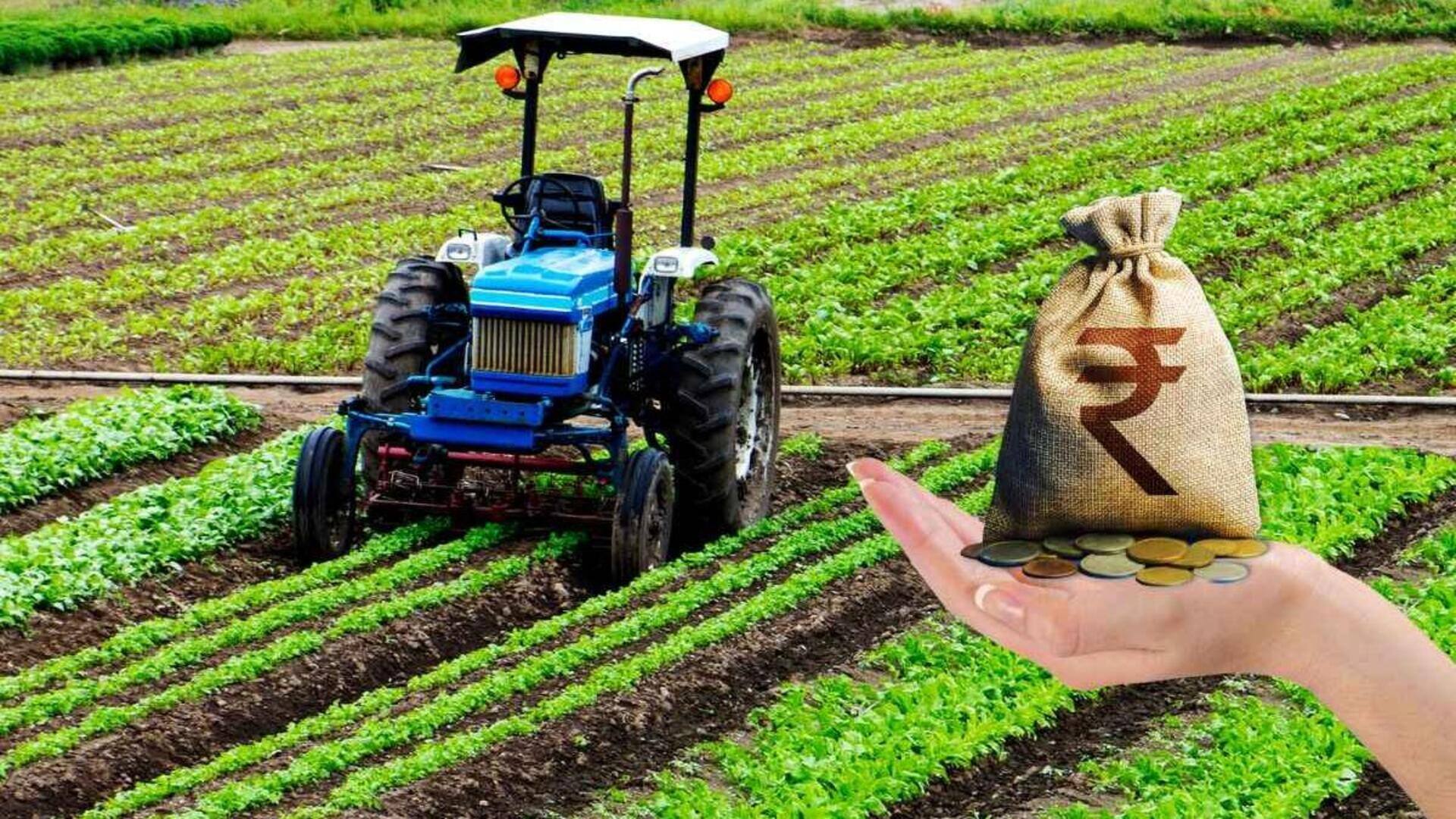 Andhra pradesh: ఆంధ్రప్రదేశ్కు వ్యవసాయ మౌలిక వసతుల కోసం రూ.6,540 కోట్లు మంజూరు Andhra pradesh: ఆంధ్రప్రదేశ్కు వ్యవసాయ మౌలిక వసతుల కోసం రూ.6,540 కోట్లు మంజూరు