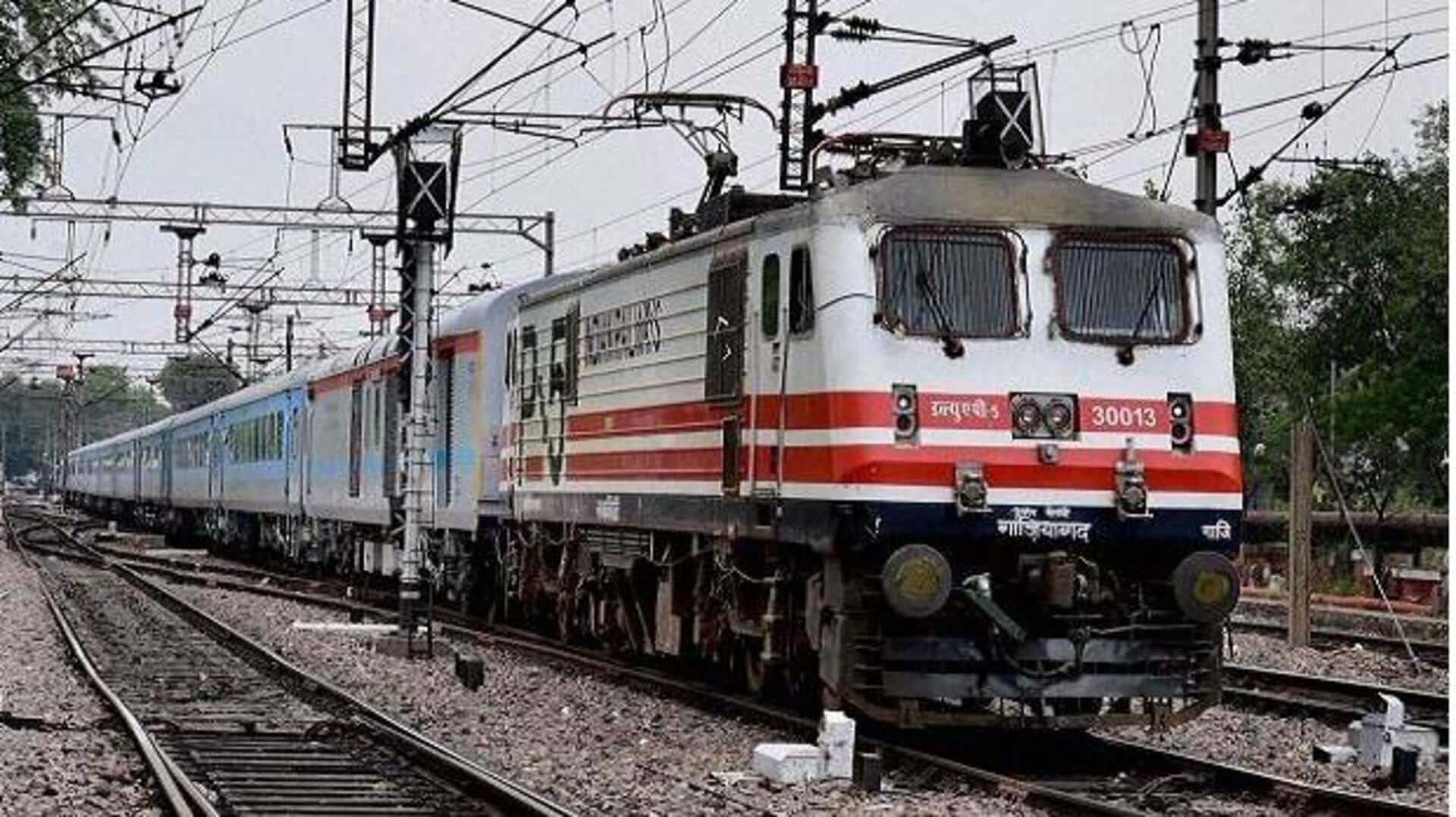 Andhra pradesh: రైళ్లలో 139 హెల్ప్లైన్.. ప్రతి సమస్యకు ఒకే పరిష్కారం Andhra pradesh: రైళ్లలో 139 హెల్ప్లైన్.. ప్రతి సమస్యకు ఒకే పరిష్కారం