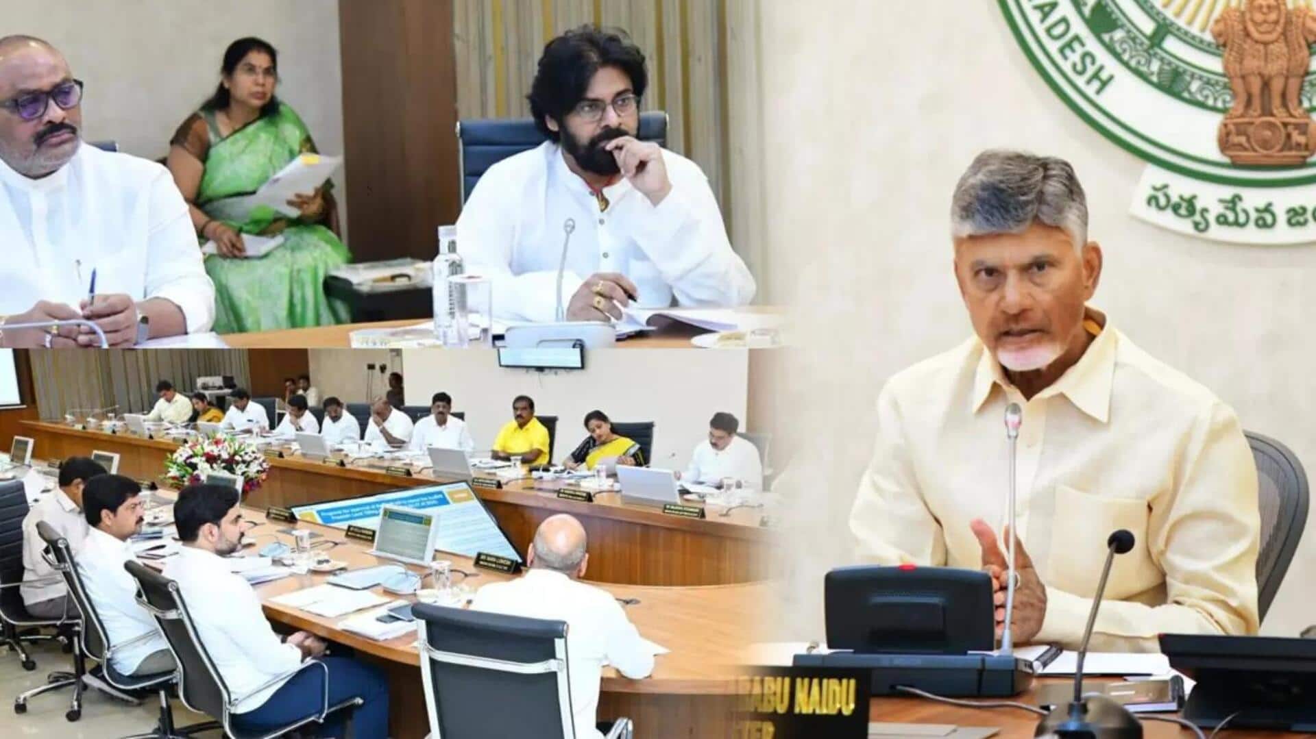 AP Cabinet: ఏపీ కేబినెట్‌ కీలక నిర్ణయం.. యూనివర్సల్‌ హెల్త్‌ పాలసీకి ఆమోదం
