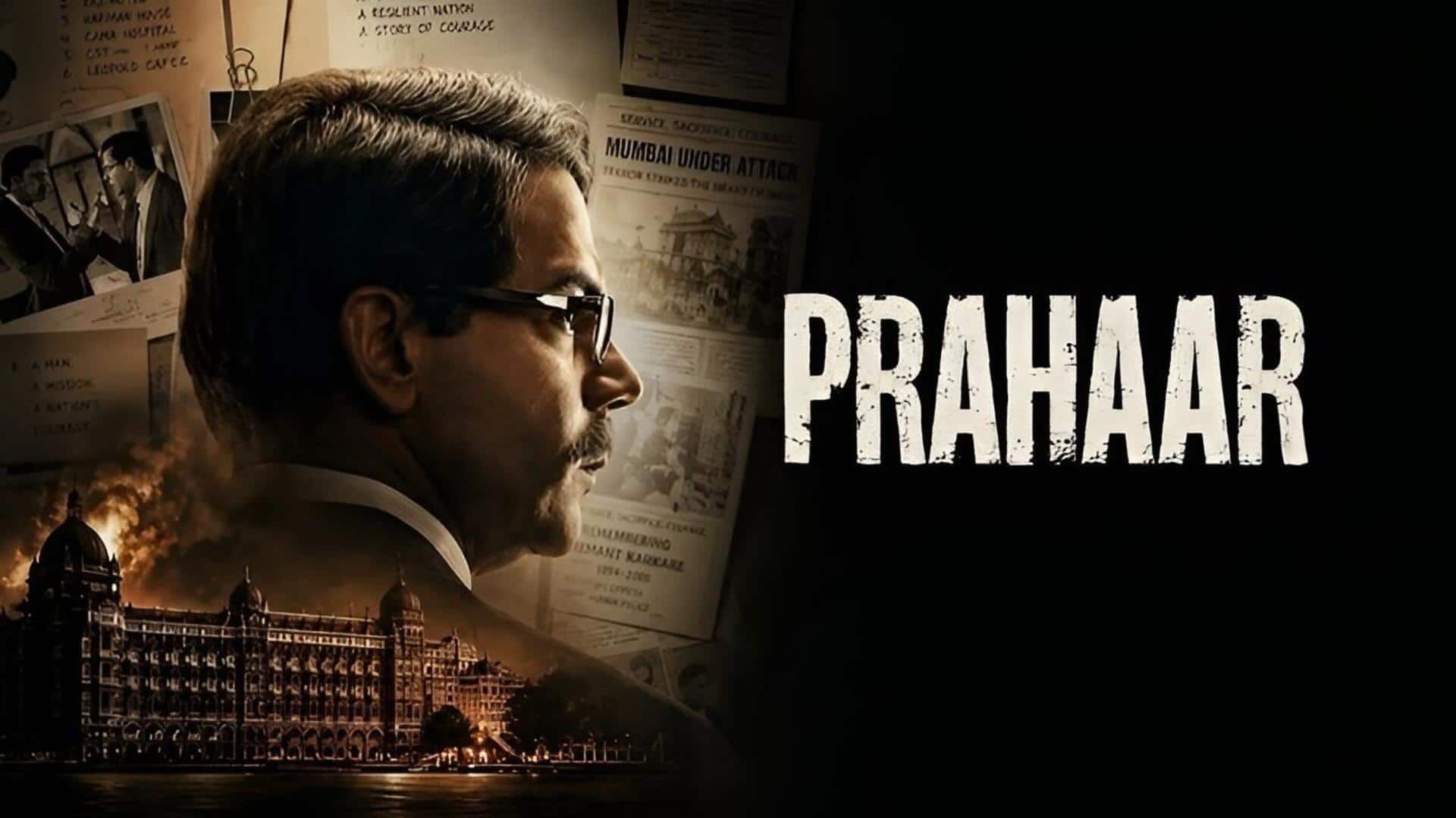 Prahaar : సక్సెస్ ట్రాక్‌లోకి రావాలని మడాక్ ఫిల్మ్స్‌ ప్లాన్.. యంగ్ హీరోతో కీలక ప్రాజెక్ట్