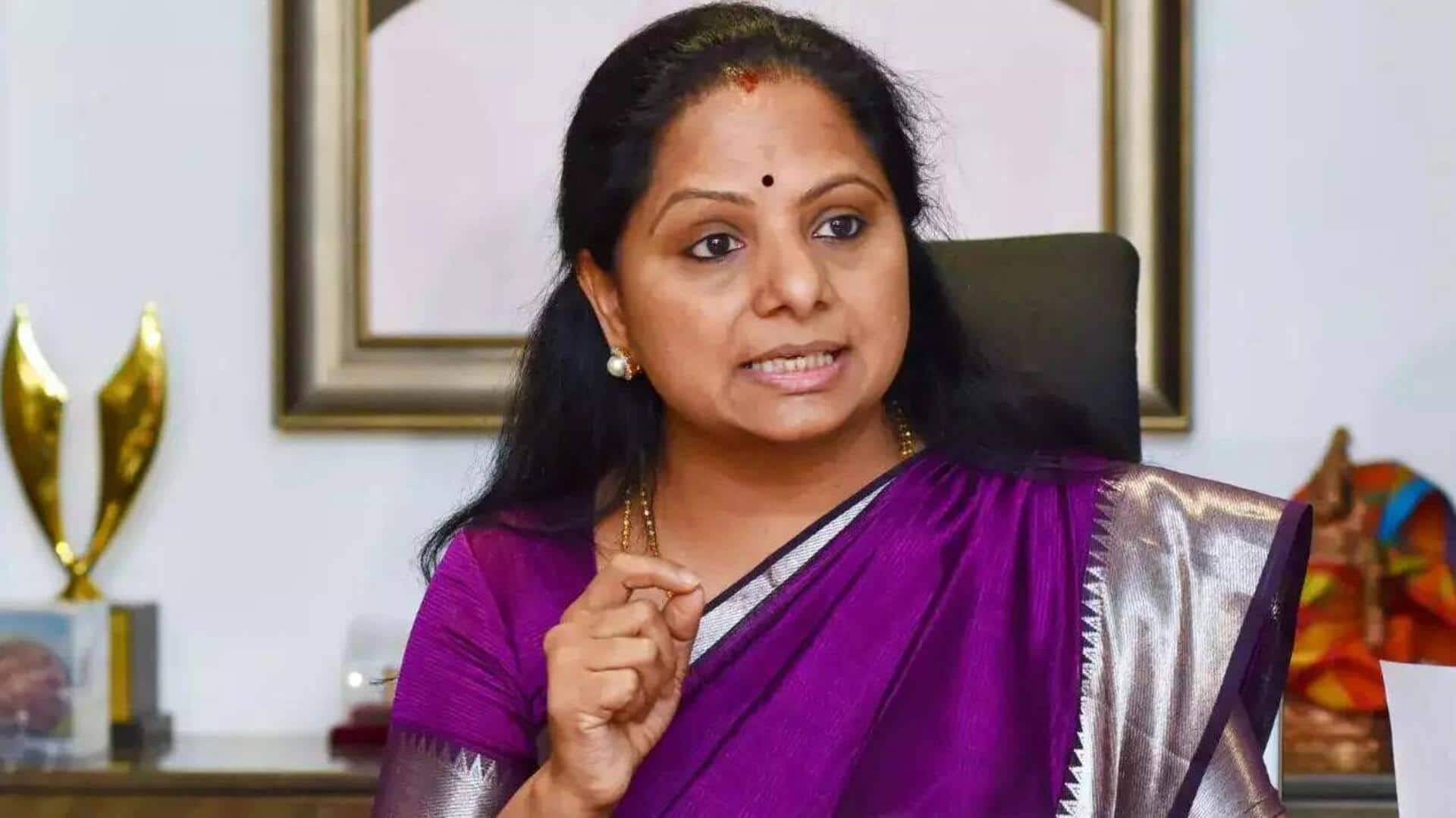 MLC Kavitha: ఎక్సైజ్ పాలసీ కేసులో కవితకు చుక్కెదురు.. బెయిల్ నిరాకరించిన ఢిల్లీ కోర్టు 