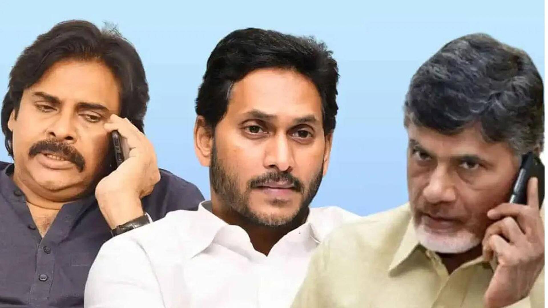 Andhrapradesh Elections: ఆంధ్రప్రదేశ్ ఎగ్జిట్‌పోల్స్‌ లో ఎవరు ఎగ్జిట్‌ ..?..ఎవరిది అధికారం..?