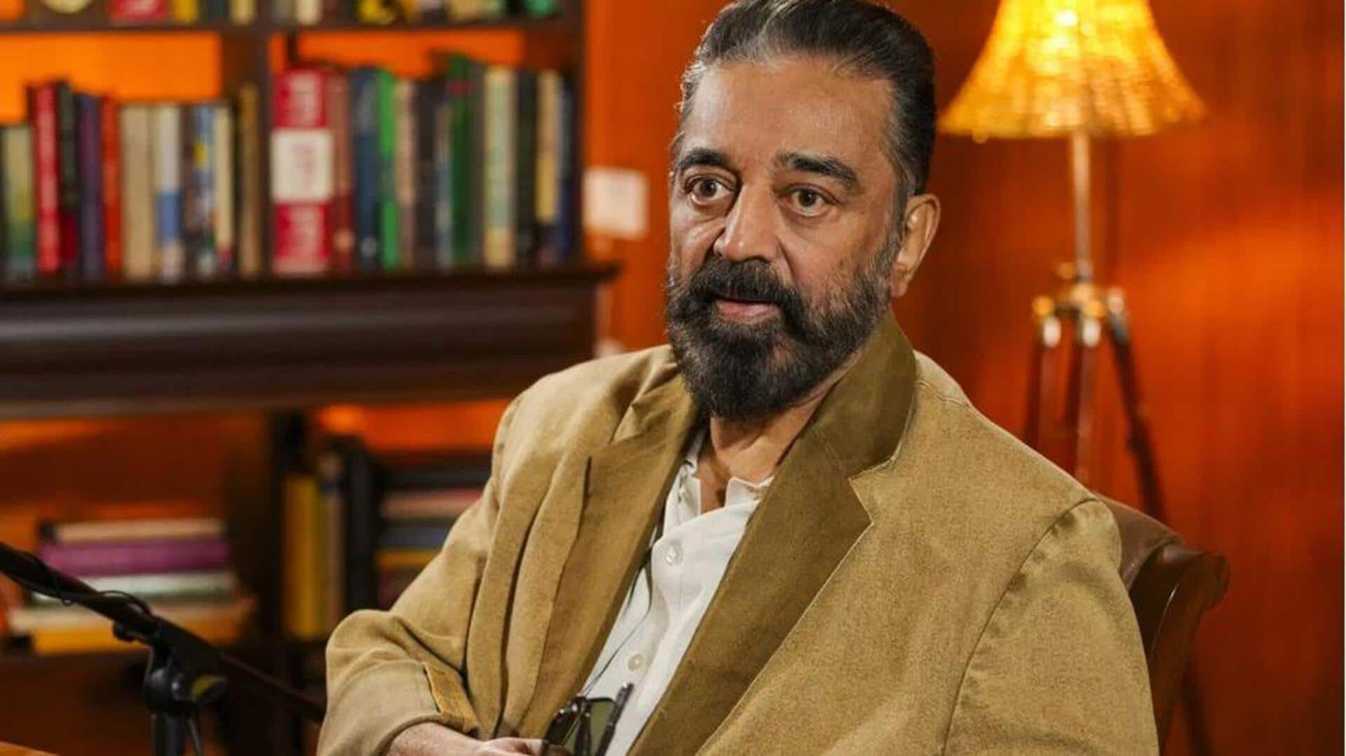 Kamal Haasan: 'కన్నడపై వ్యాఖ్యలు వద్దు'.. కమల్ హాసన్కు కోర్టు వార్నింగ్ Kamal Haasan: 'కన్నడపై వ్యాఖ్యలు వద్దు'.. కమల్ హాసన్కు కోర్టు వార్నింగ్