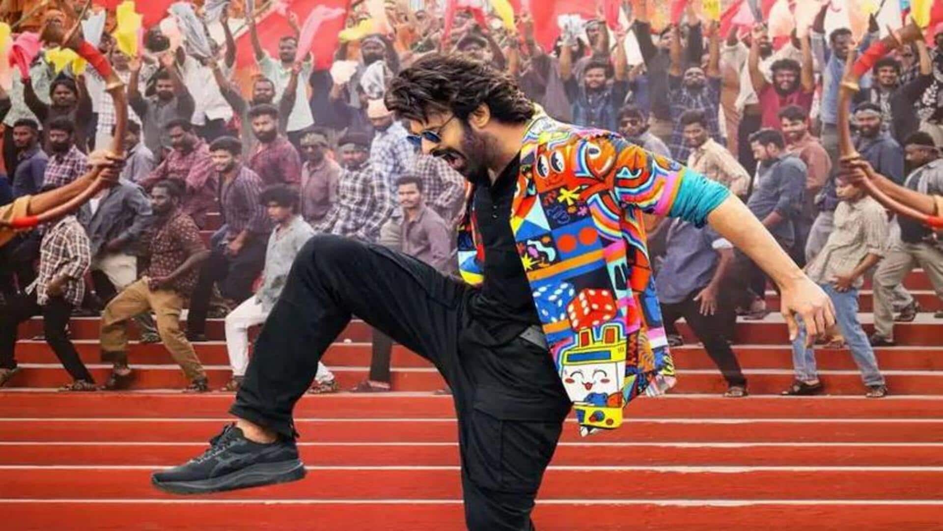 The Raja Saab First Single : ప్రభాస్ 'ది రాజా సాబ్' అప్‌డేట్.. ఫస్ట్ సింగిల్ రిలీజ్ డేట్ ఫిక్స్!