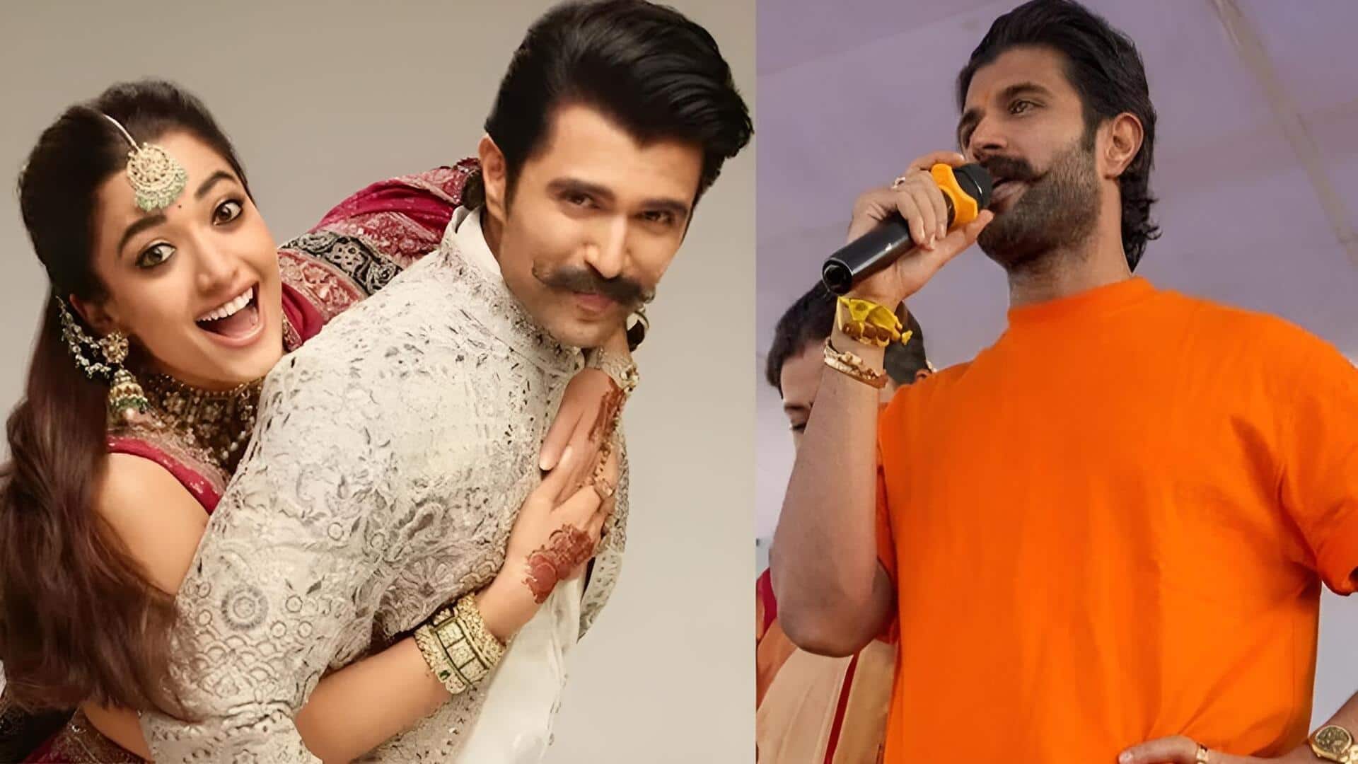 Vijay Devarakonda: మంచి మనసు చాటుకున్న విజయ్ దేవరకొండ.. 44 ప్రభుత్వ పాఠశాలల విద్యార్థులకు స్కాలర్‌షిప్‌ల ప్రకటన!